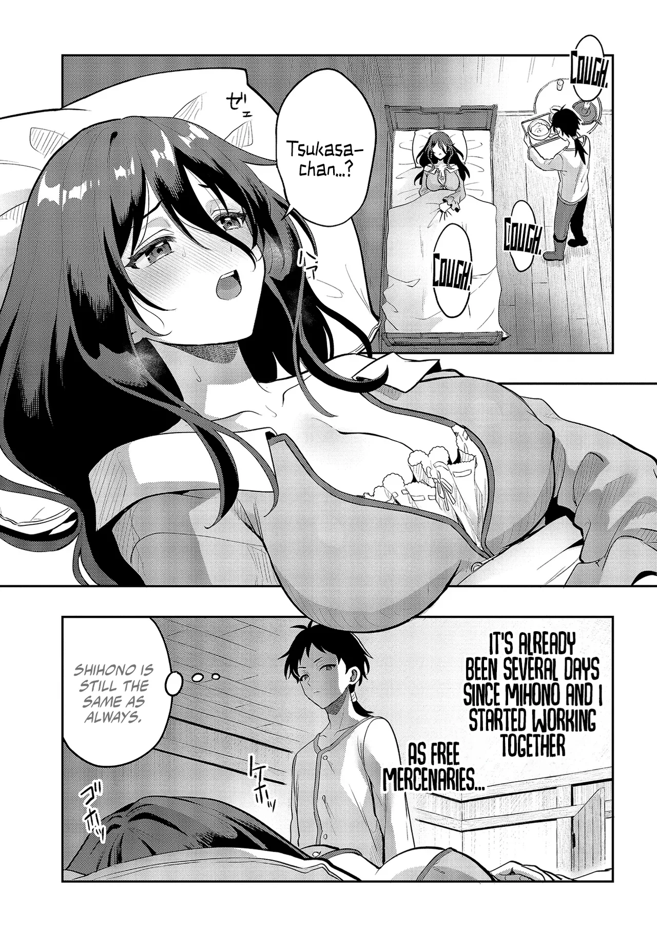 Haburare Zukai no Isekai Boukentan (The Adventure of a Rune Master) 07 - Página 4