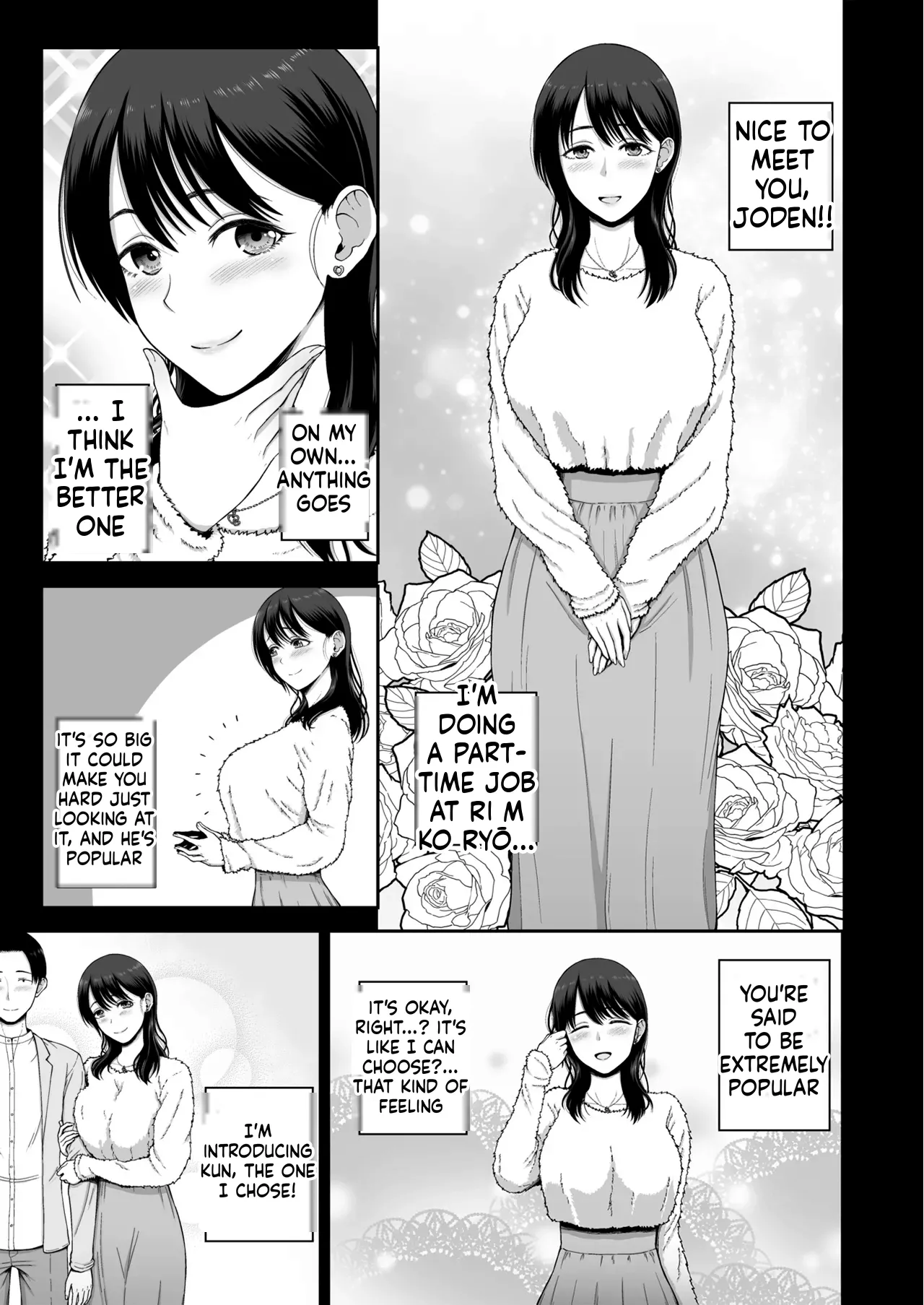 Watashi no Kareshi to Motokare o Shoukai shimasu - صفحة 3