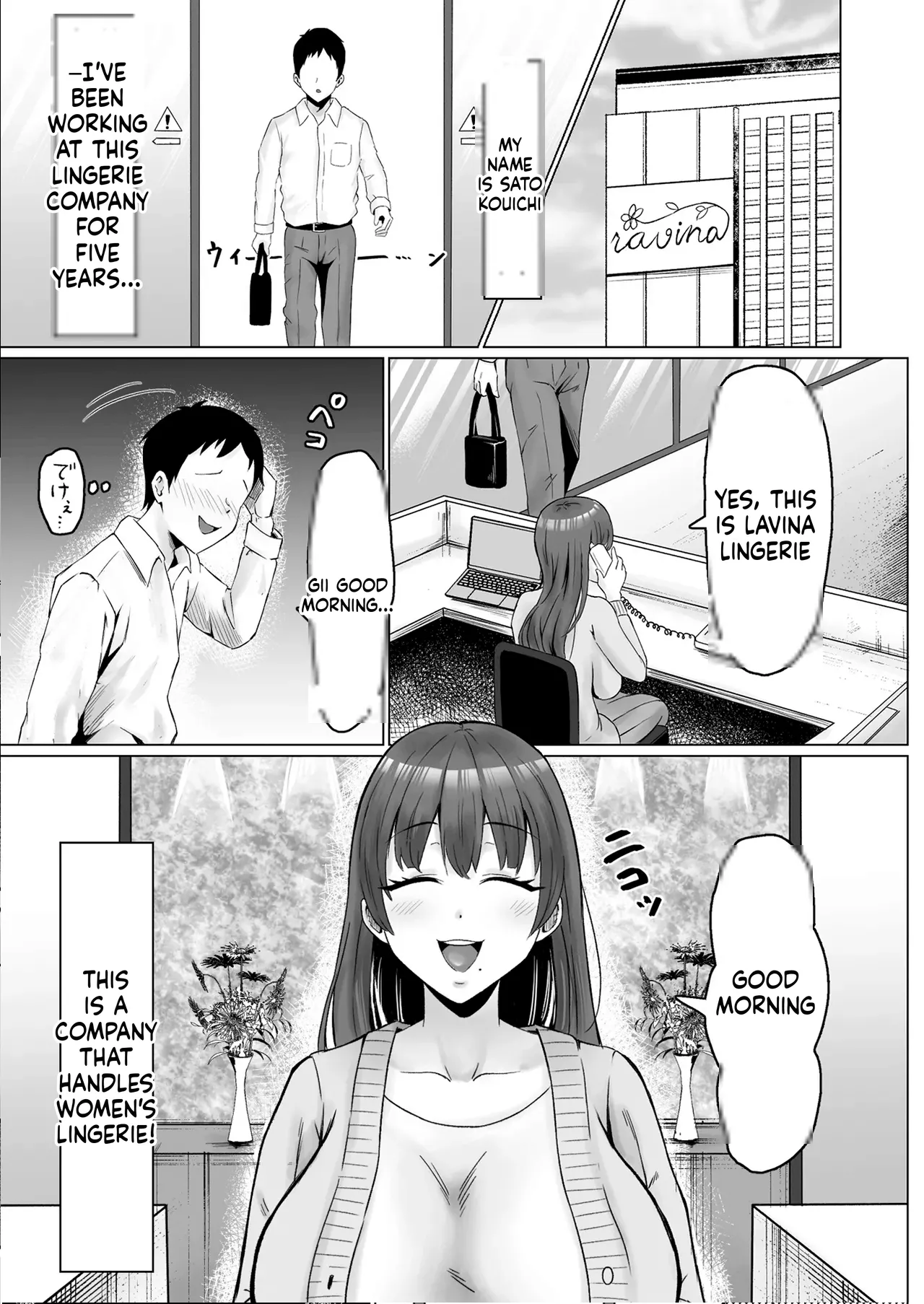 Pawahara Onna Joshi, Yowami wo Nigirarete Zenra Dogeza de Fukujuu S - Сторінка 6