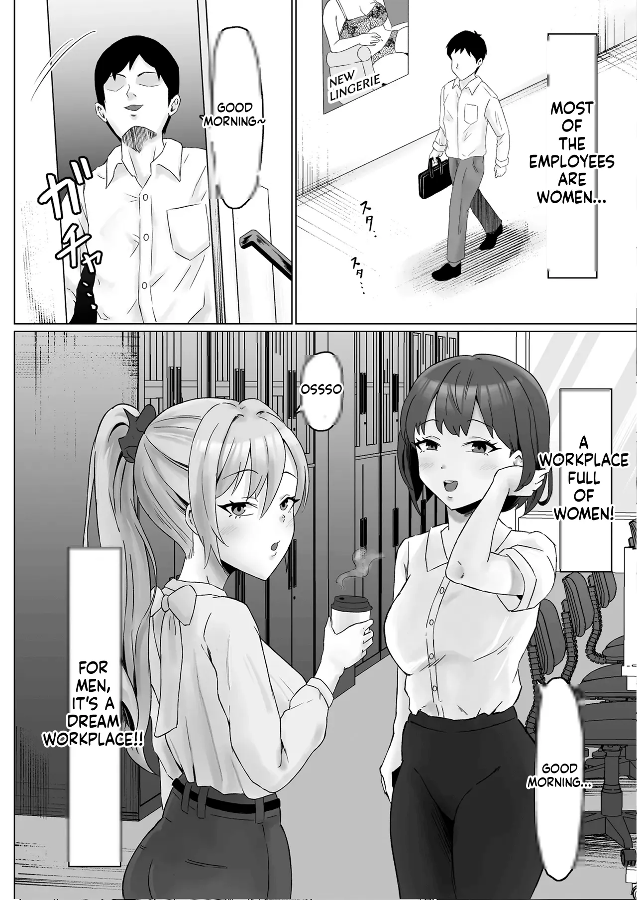 Pawahara Onna Joshi, Yowami wo Nigirarete Zenra Dogeza de Fukujuu S - Сторінка 7