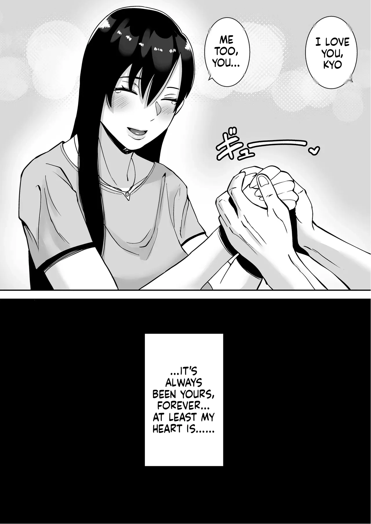 Inran Uwaki Onna o Netotte Nikubenki ni shita Hanashi ~Ki no Tsuyoi Gouman Hitozuma Ma Ch-2 - Pagina 5