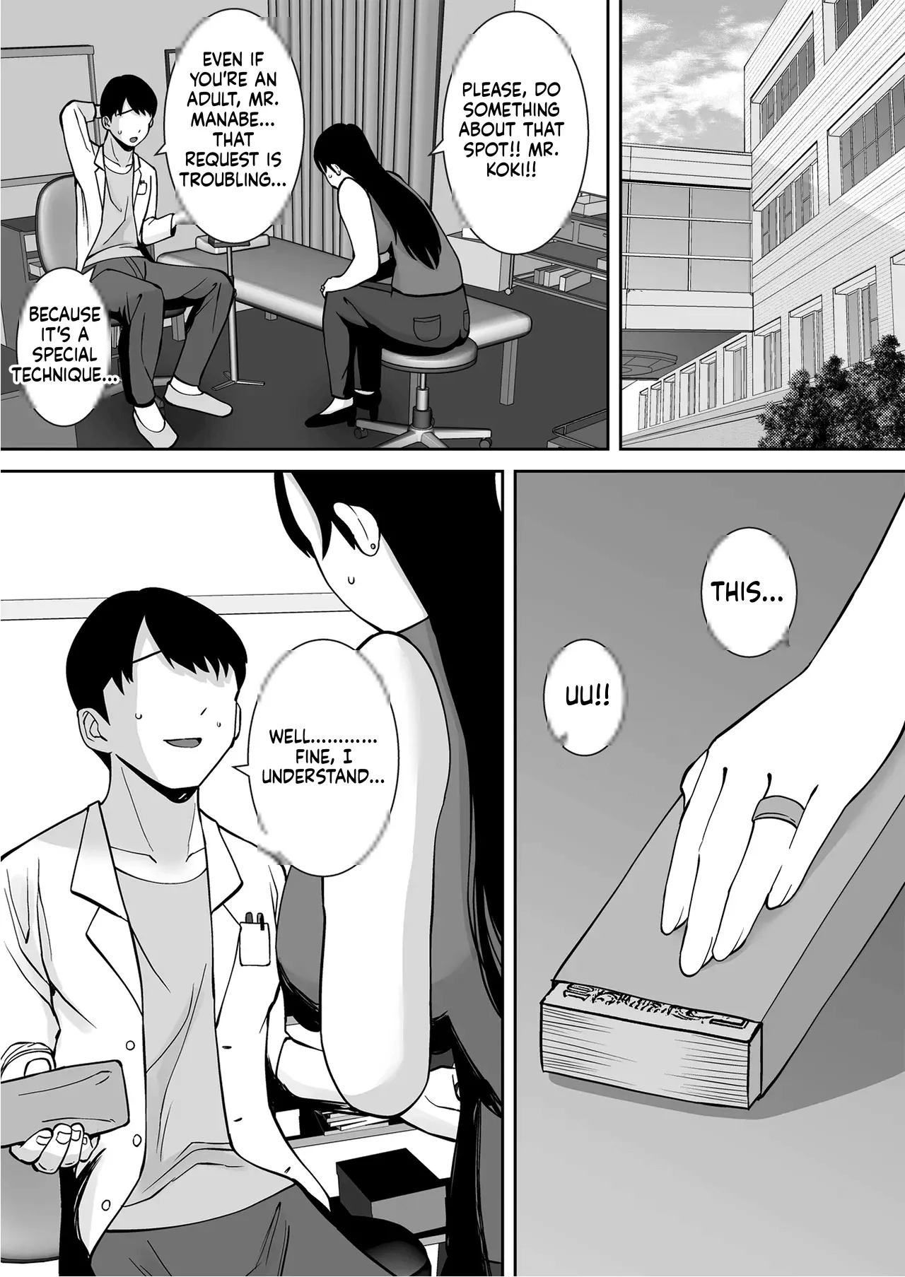 Inran Uwaki Onna o Netotte Nikubenki ni shita Hanashi ~Ki no Tsuyoi Gouman Hitozuma Ma Ch-2 - Pagina 6