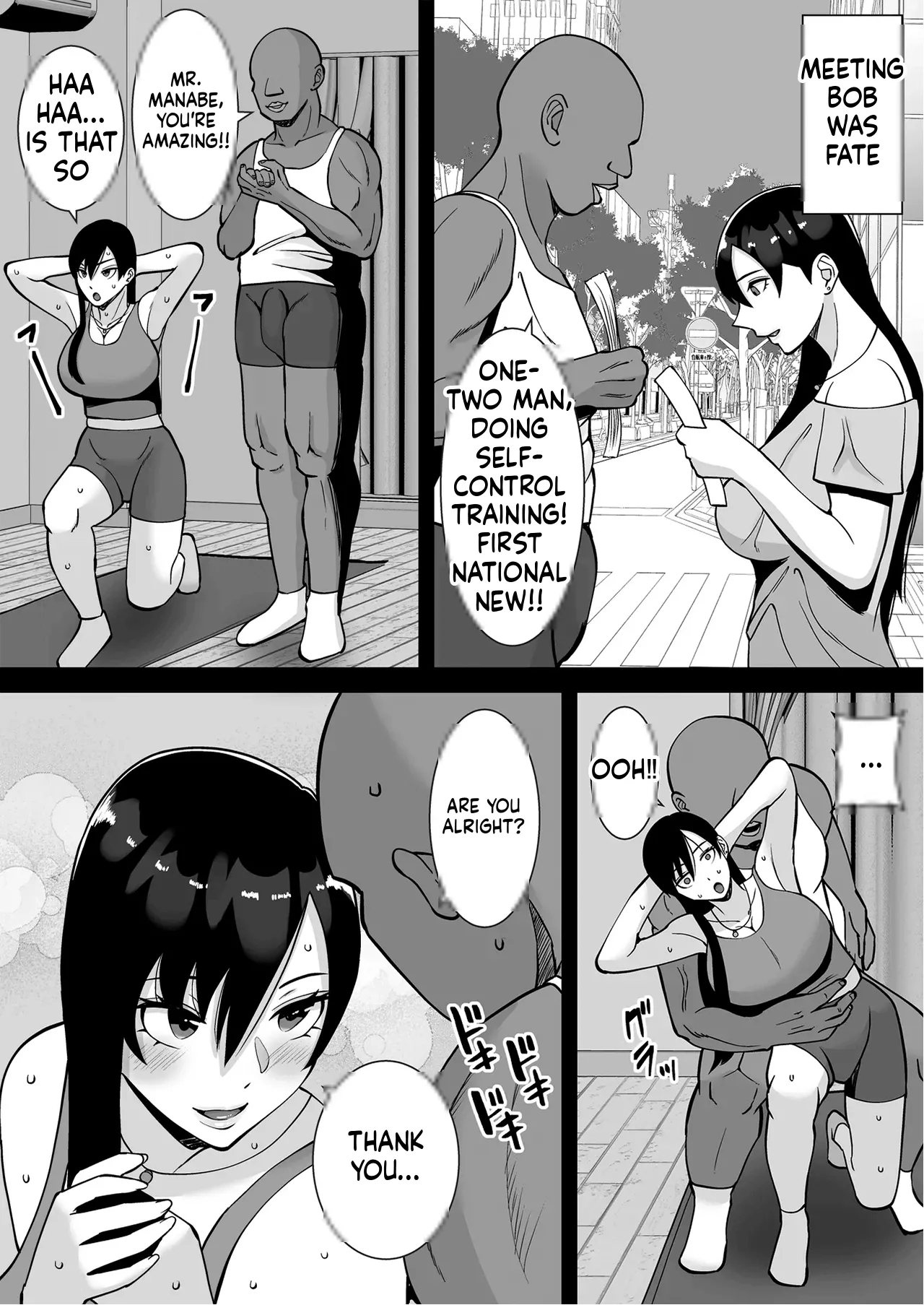 Inran Uwaki Onna o Netotte Nikubenki ni shita Hanashi ~Ki no Tsuyoi Gouman Hitozuma Ma Ch-2 - Pagina 7