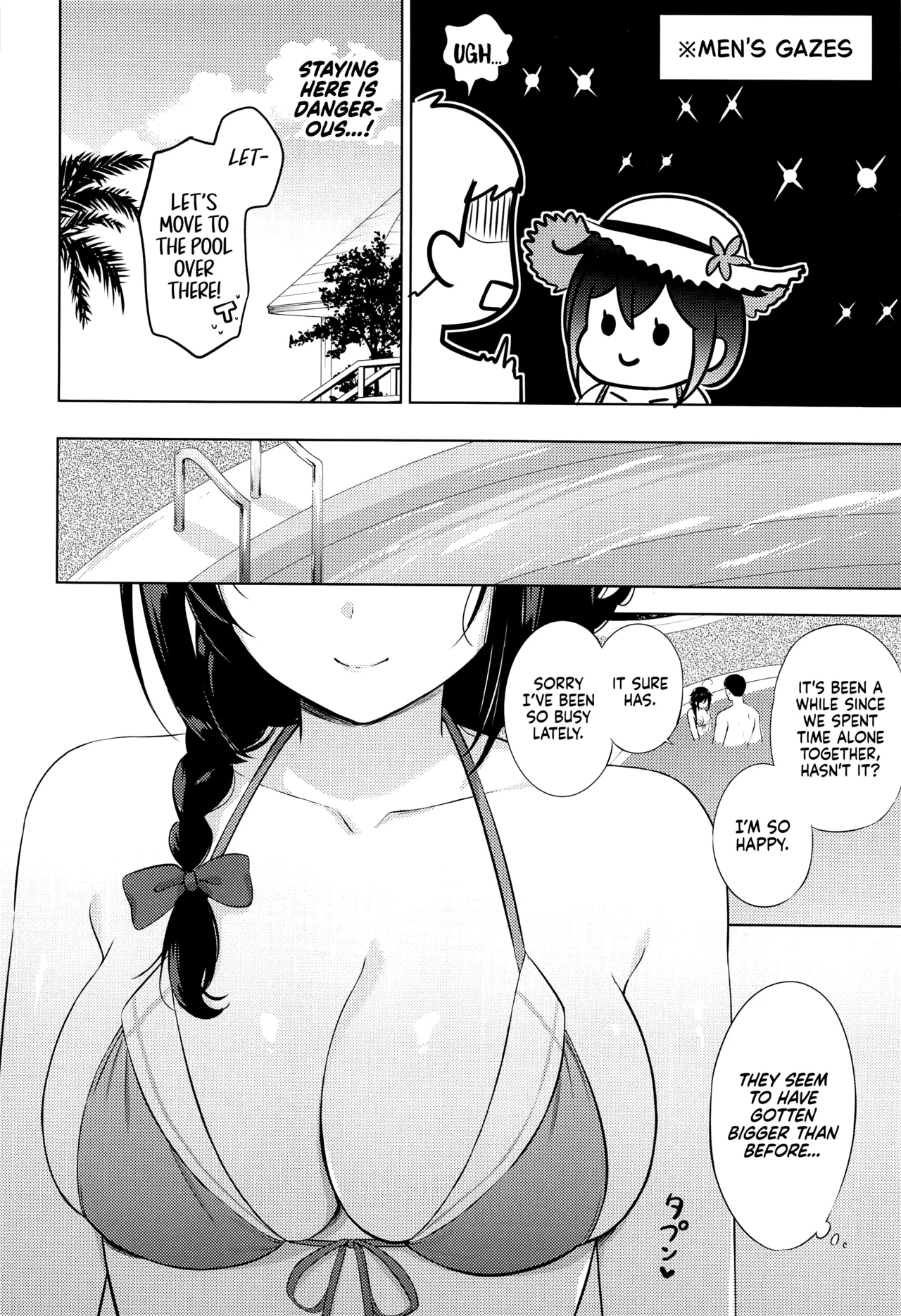 Shigure to Atsui Natsu｜Shigure and the Hot Summer - Seite 4