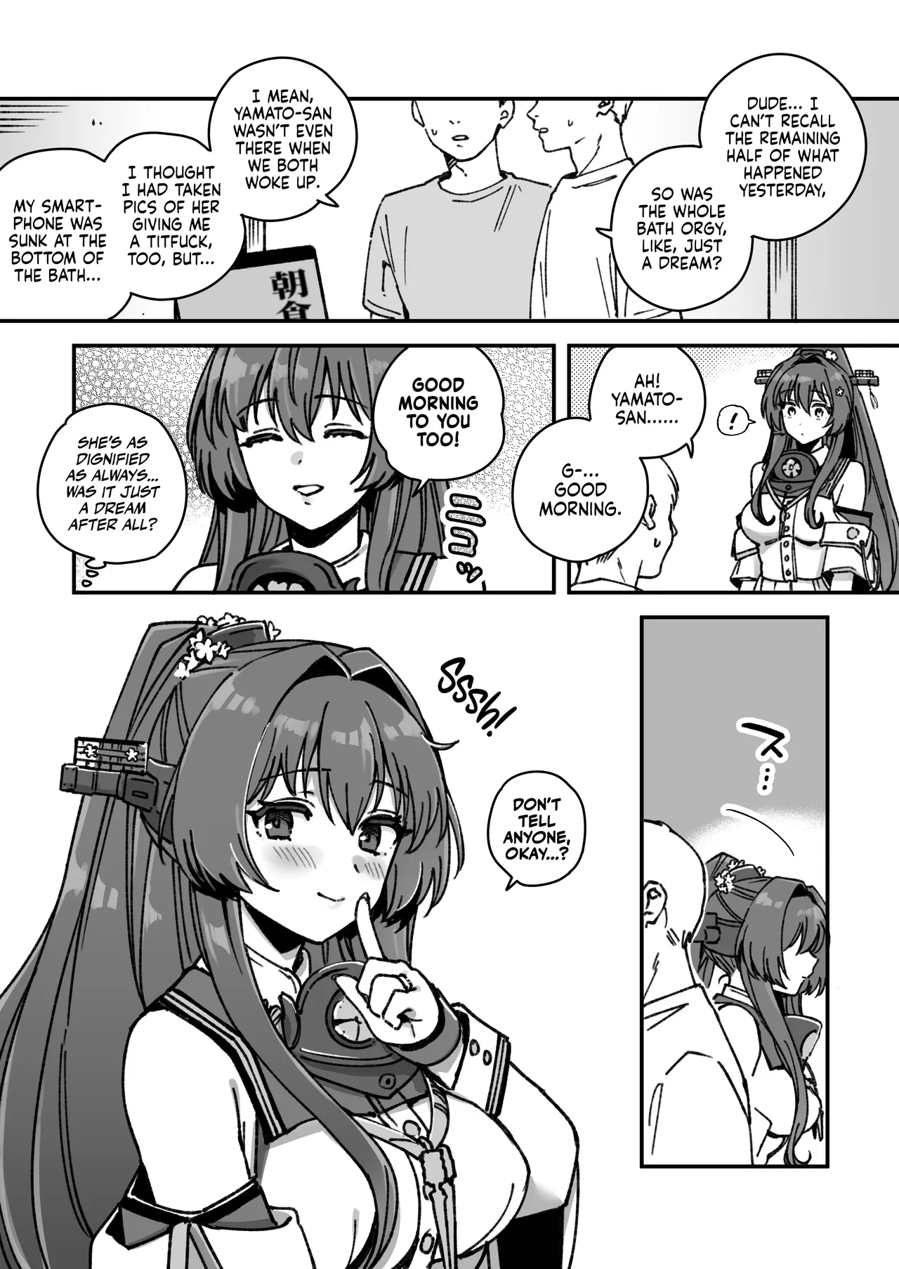 Kanmusu Yamato No Futei Manga - Сторінка 7