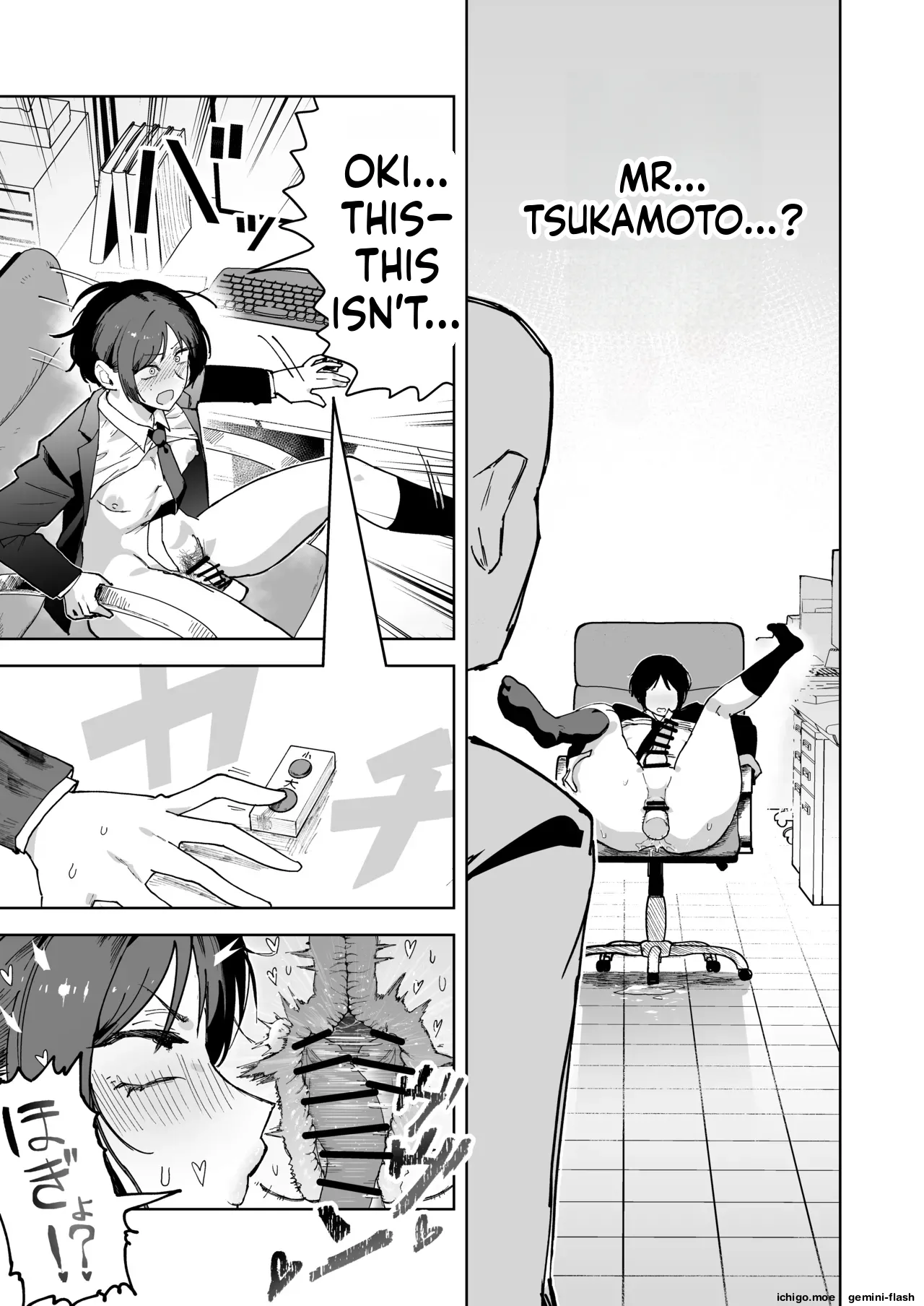My beautiful boss (who’s a power-harassing sadist) was masturbating anally at my desk, so I took advantage of his weakness to do all sorts of lewd things to him! - Сторінка 7