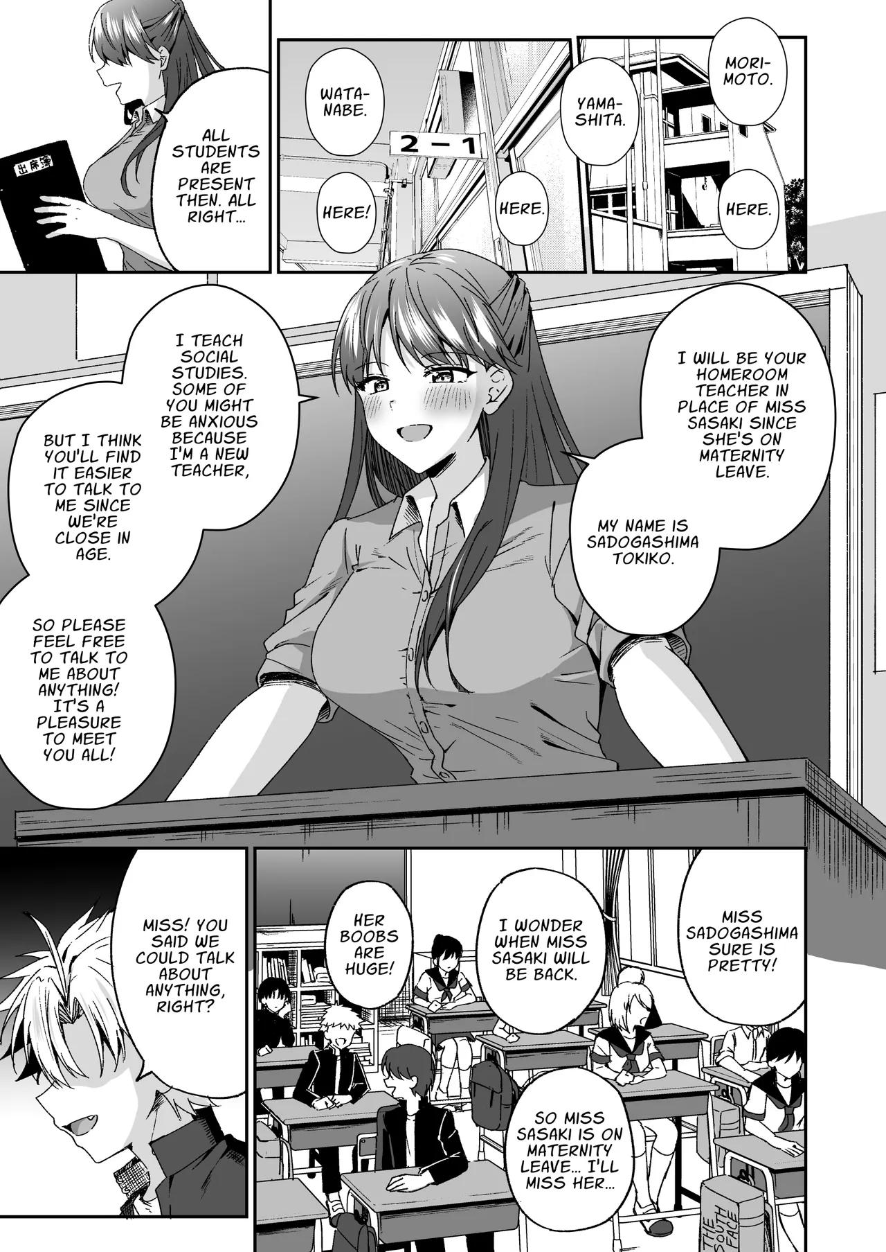 Otonagirai na Furyoushounen ga Futanari Tennen Onna Kyoushi ni Teisoutai Shasei Kanri Gyaku Anaru de Kousei Saserareru Hanashi | Delinquent Gets Chastity Belt Ejaculation Management & Disciplinary Reverse Anal Rehabilitation - Сторінка 2