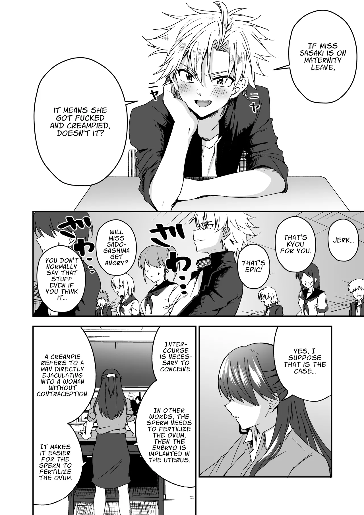 Otonagirai na Furyoushounen ga Futanari Tennen Onna Kyoushi ni Teisoutai Shasei Kanri Gyaku Anaru de Kousei Saserareru Hanashi | Delinquent Gets Chastity Belt Ejaculation Management & Disciplinary Reverse Anal Rehabilitation - Сторінка 3