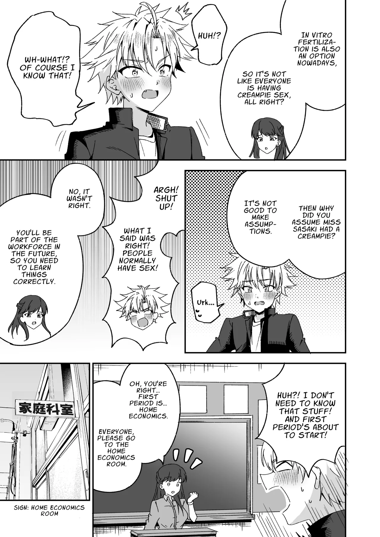 Otonagirai na Furyoushounen ga Futanari Tennen Onna Kyoushi ni Teisoutai Shasei Kanri Gyaku Anaru de Kousei Saserareru Hanashi | Delinquent Gets Chastity Belt Ejaculation Management & Disciplinary Reverse Anal Rehabilitation - Сторінка 4