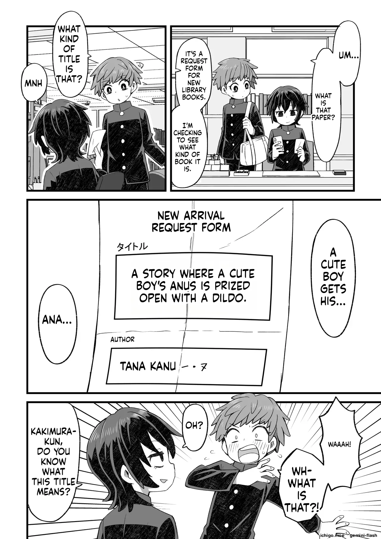 A Story About a Librarian Attacking a Junior Student, and a Story About a Boy Who Crossdresses to Get Help - 页 3