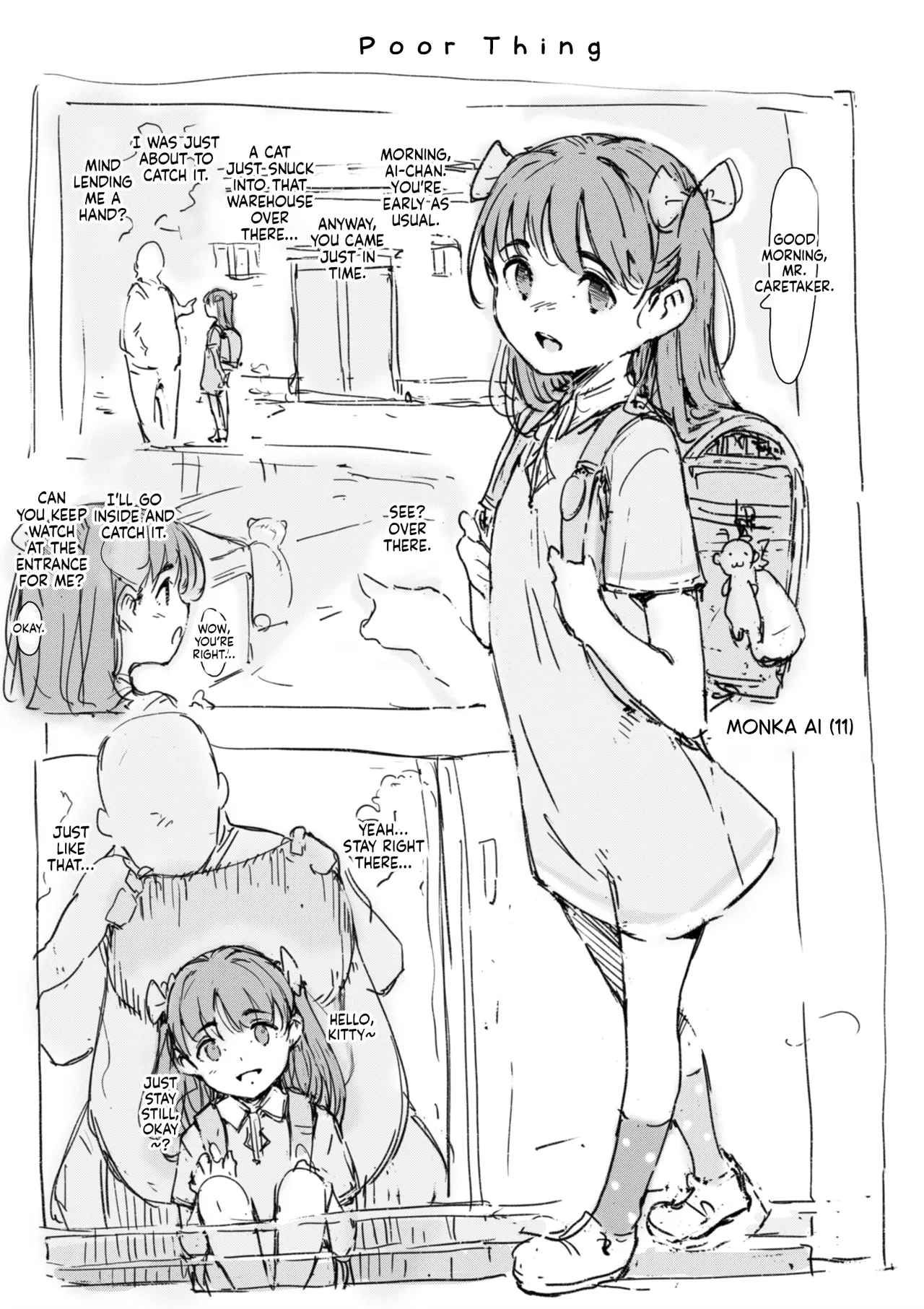 Kawaisou Nano | Poor Thing - Страница 1
