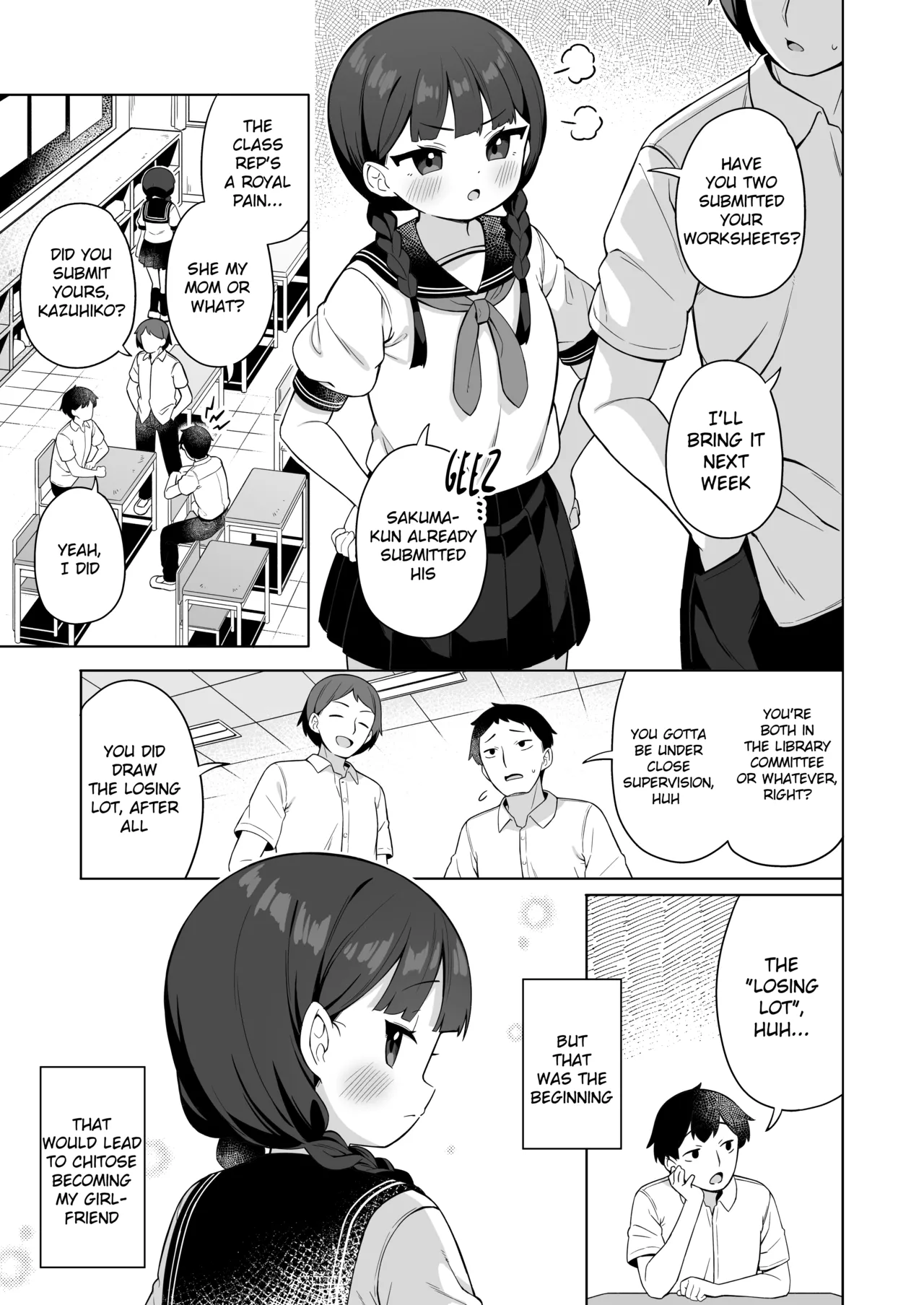 Chinmai Iinchou wa Ore ni dake Himitsu o Misete Kureru - Страница 2