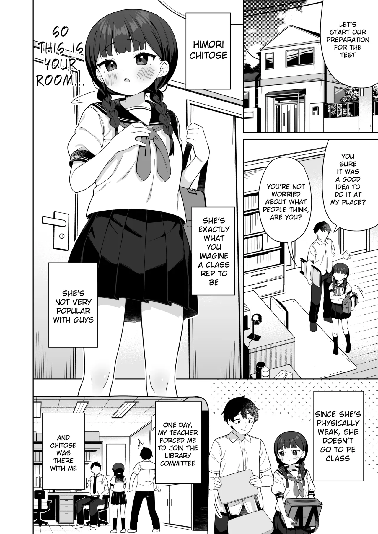 Chinmai Iinchou wa Ore ni dake Himitsu o Misete Kureru - Страница 3