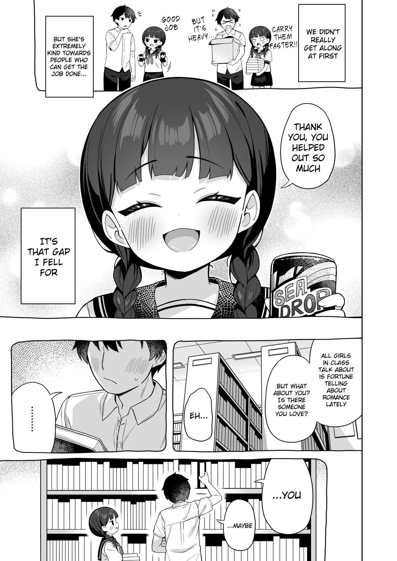 Chinmai Iinchou wa Ore ni dake Himitsu o Misete Kureru - Страница 4