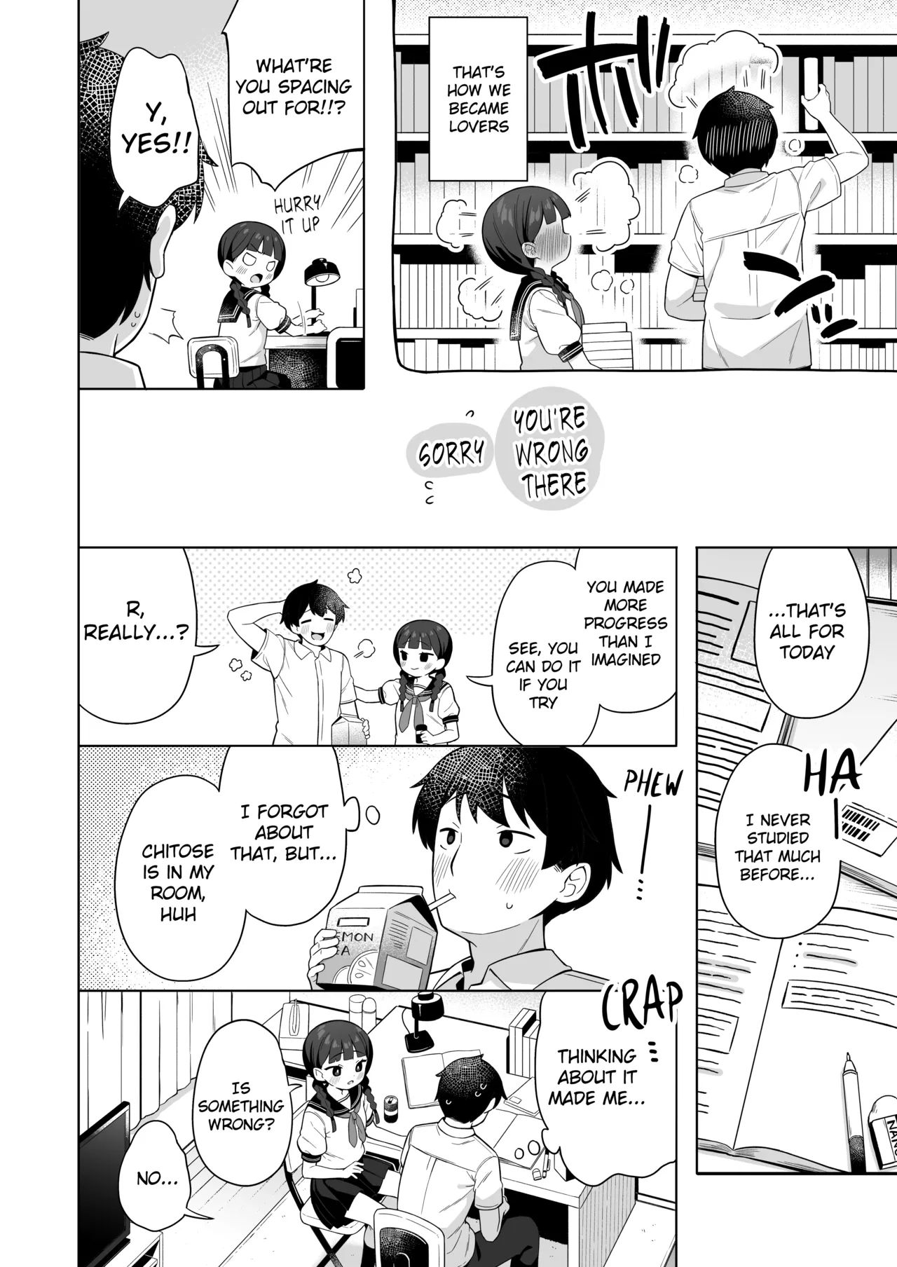 Chinmai Iinchou wa Ore ni dake Himitsu o Misete Kureru - Страница 5