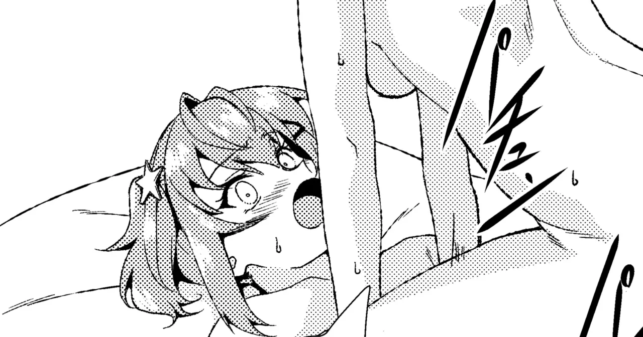 Futanari KokoShizu - صفحة 1