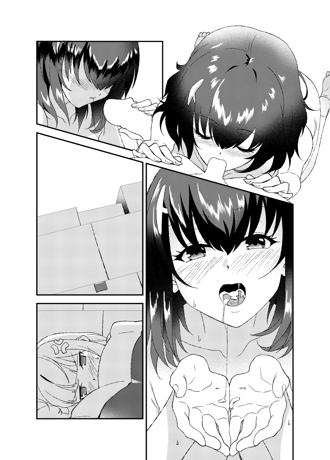 Futanari KokoShizu - صفحة 7