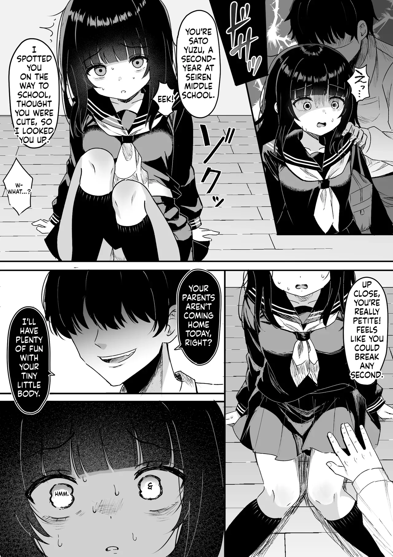 Jitaku ni Shinnyuu Sareta Onnanoko ~Shojo Soushitsu Nakadashi Rape~ - Pagina 4