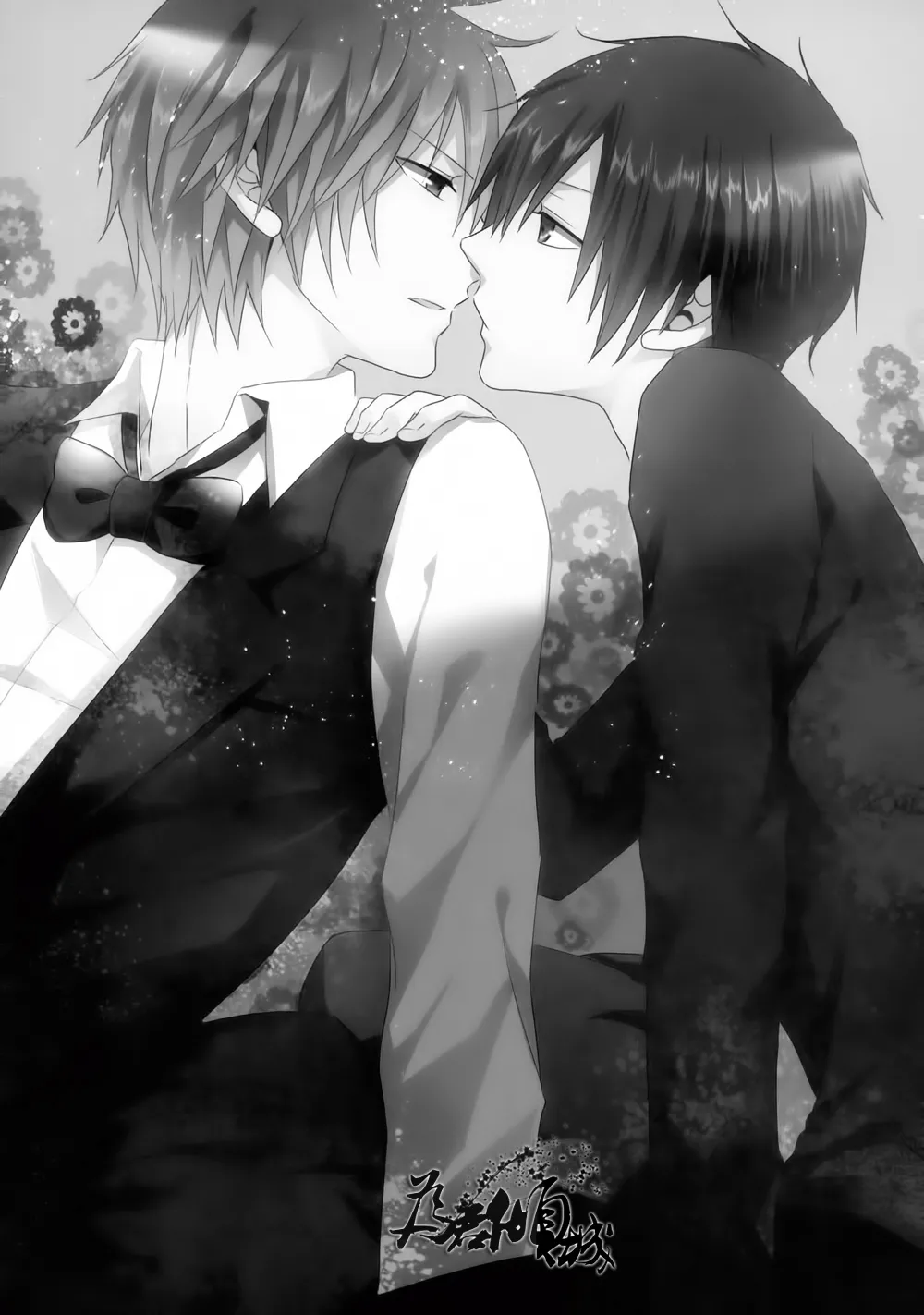 Kirai na Kimi ga Suki - Pagina 2