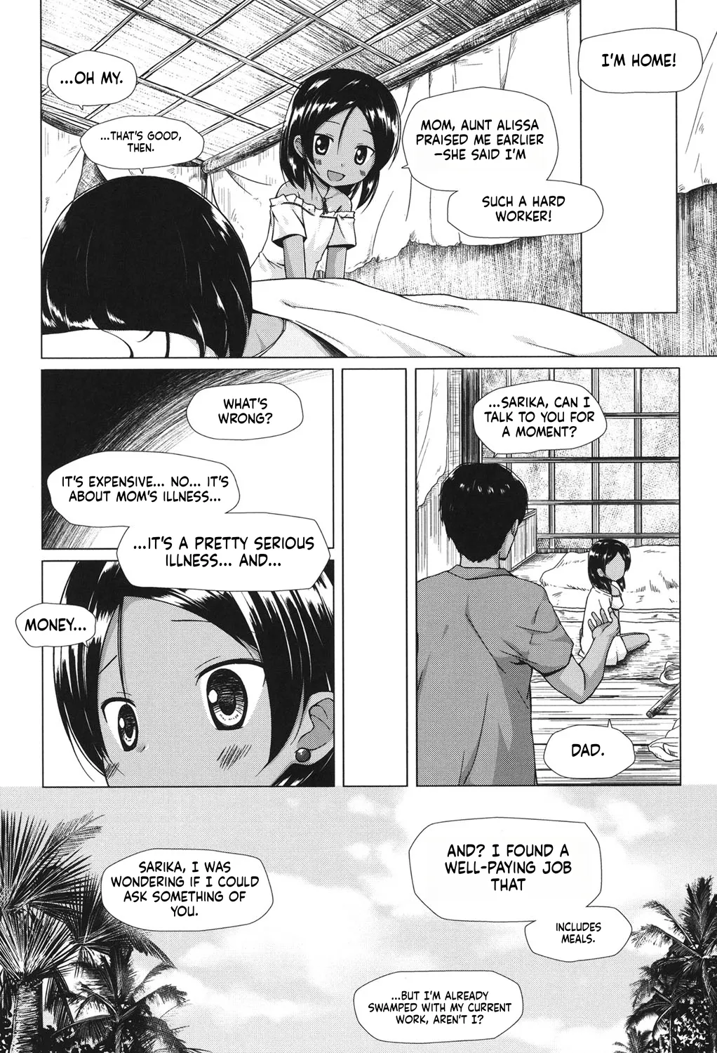 Totsuki Tooka - পৃষ্ঠা 6