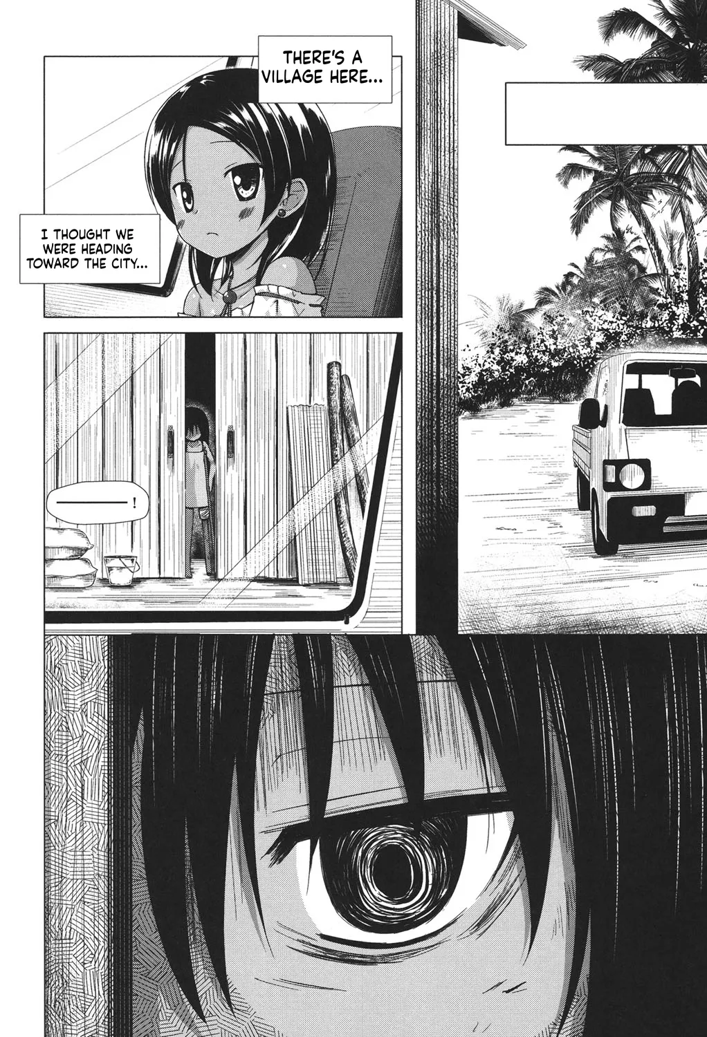 Totsuki Tooka - পৃষ্ঠা 8