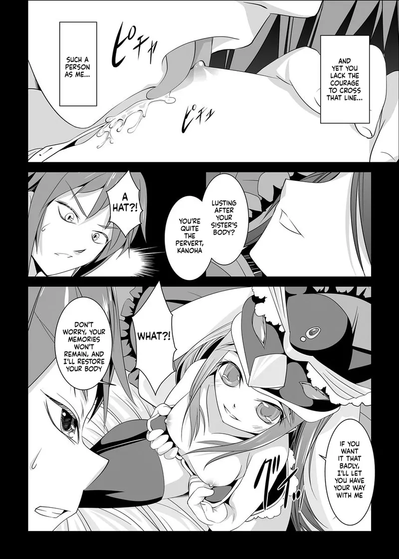 Haitoku no Seizon Senryaku | Survival Strategy of Immorality - Pagina 5