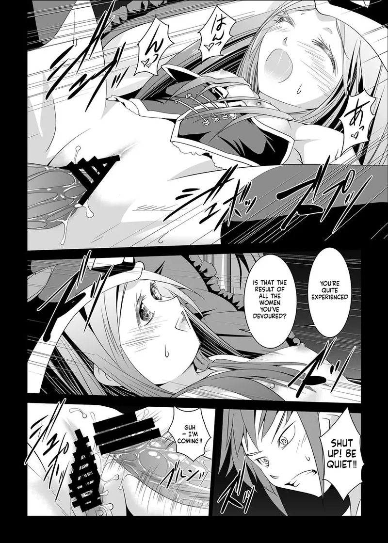 Haitoku no Seizon Senryaku | Survival Strategy of Immorality - Pagina 7
