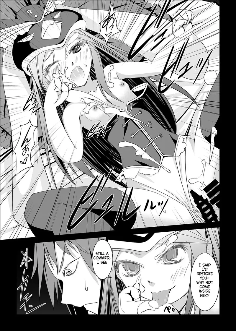 Haitoku no Seizon Senryaku | Survival Strategy of Immorality - Pagina 8