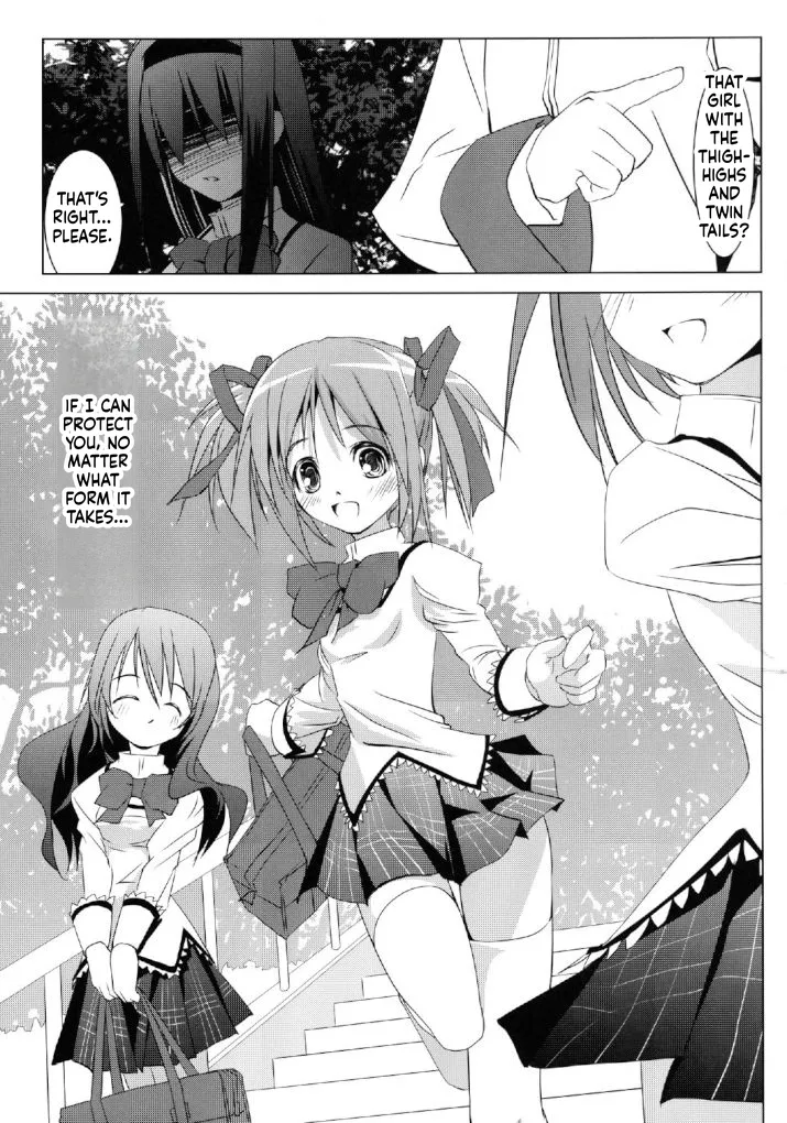 Madoka no Chitsu | Vagina of Madoka - Página 4