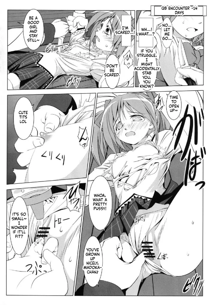 Madoka no Chitsu | Vagina of Madoka - Página 5