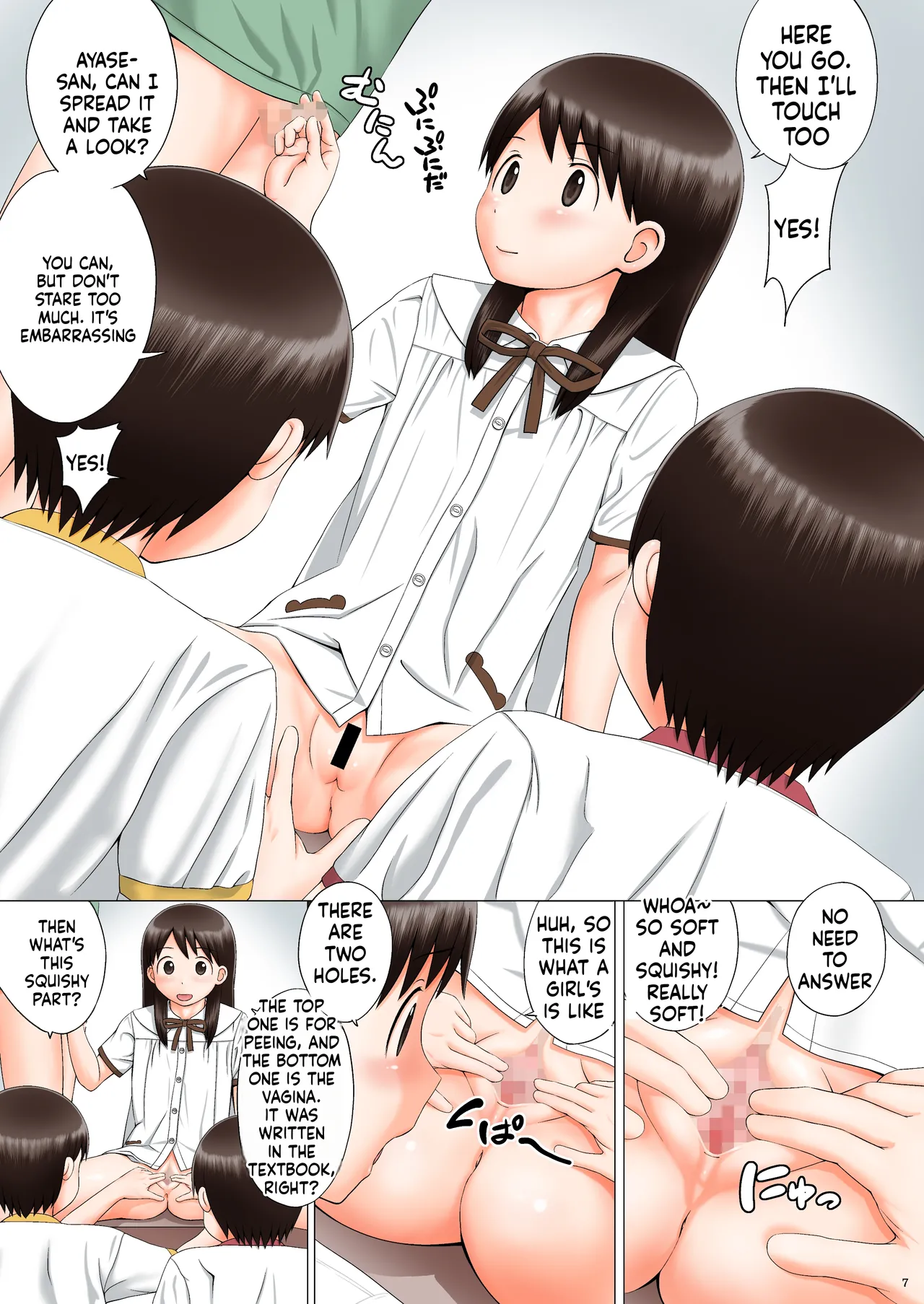 ENA ISM - Pagina 6