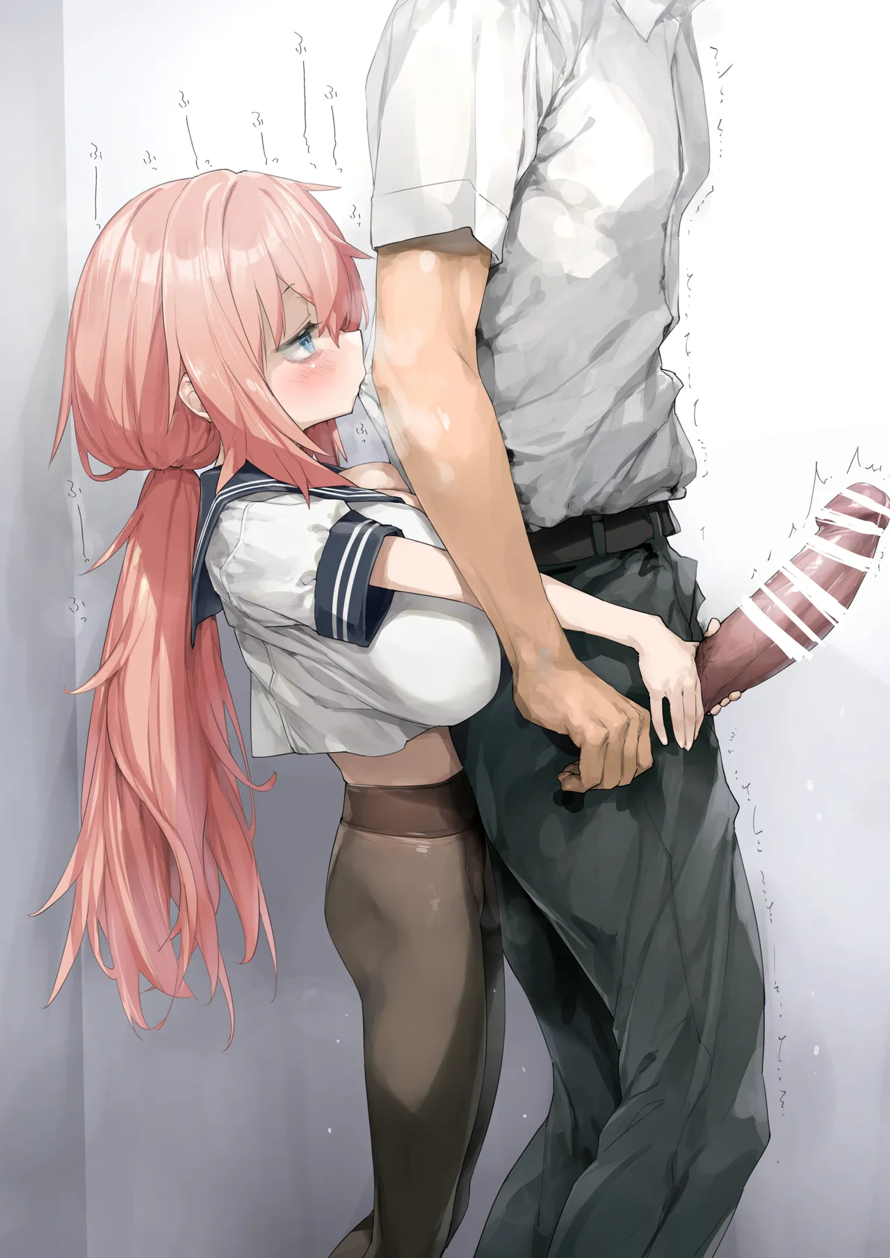 KomAri - Seite 3