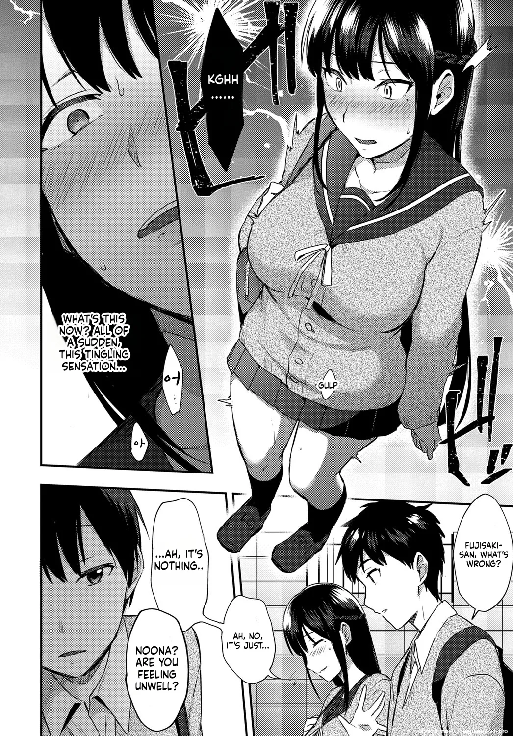 ANE ga KOI wo shitarashiinode Kouhen - صفحة 4