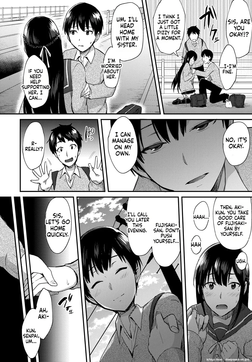 ANE ga KOI wo shitarashiinode Kouhen - صفحة 6