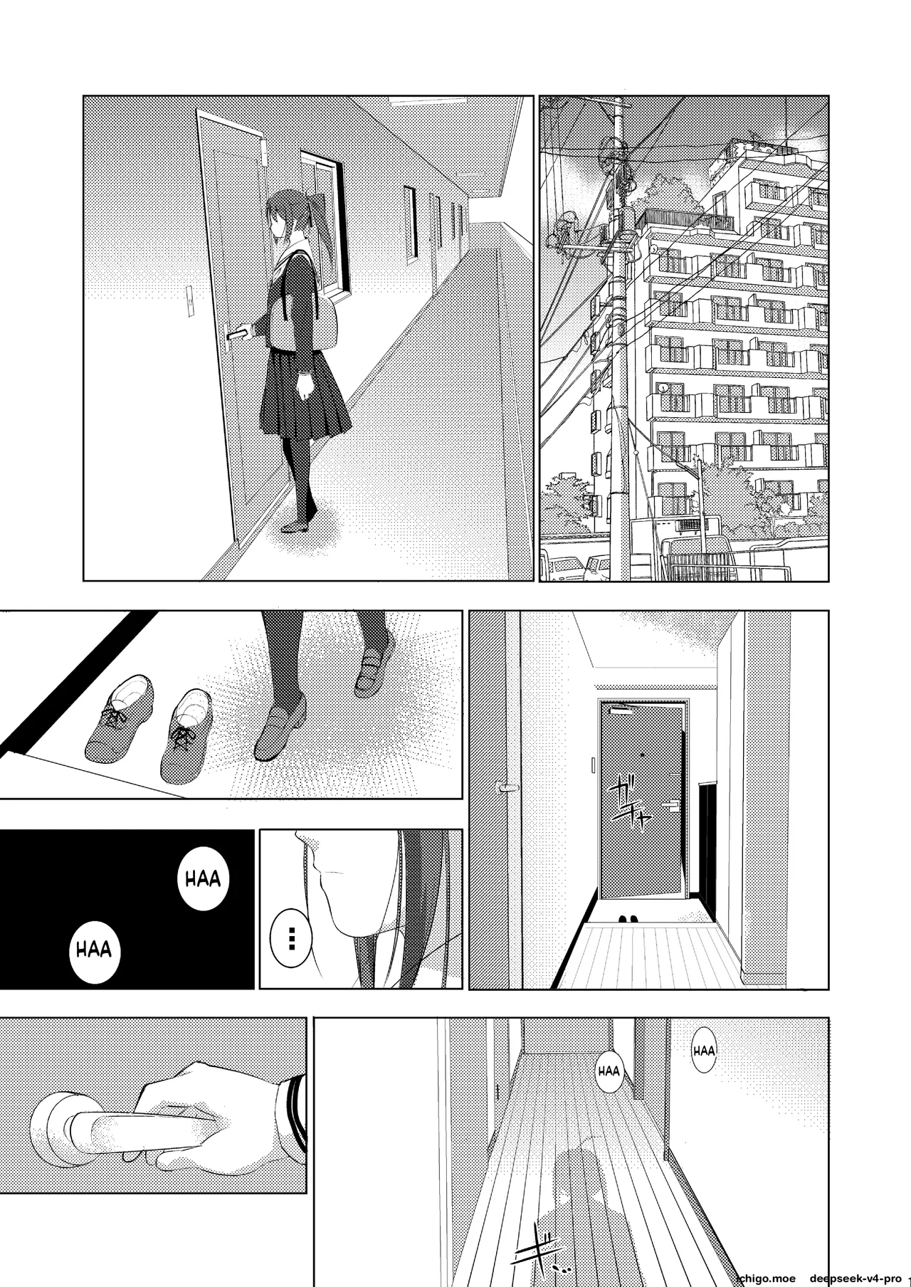 Mixed Twins - Page 2
