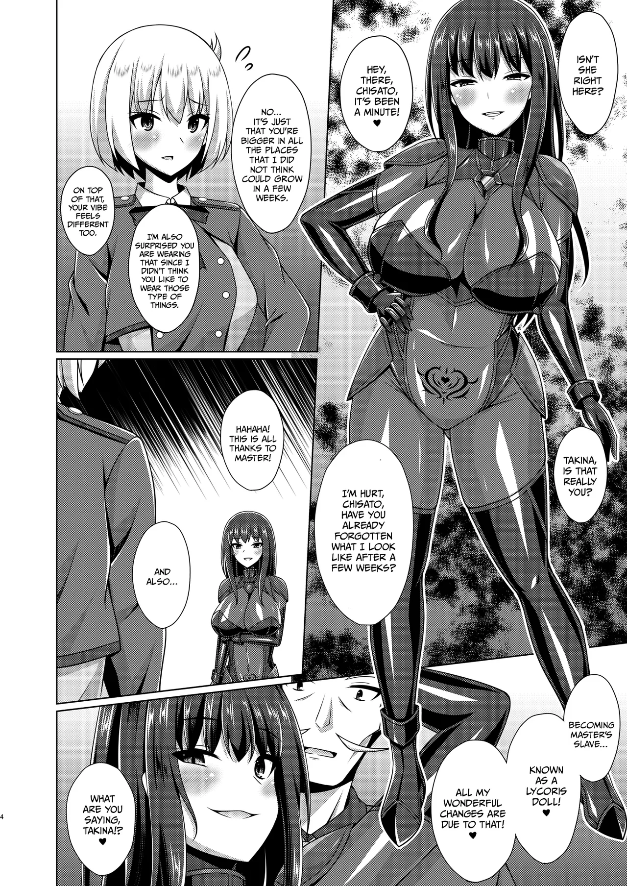 Higan no Hana-tachi wa Imbi ni Kuruizaku - 页 5