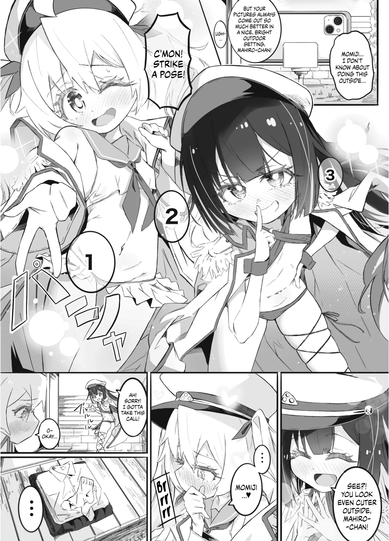 Onii-chan no Seiheki wa Mou Owari! | Onii-chan's Kinks Are Done For! - Страница 2