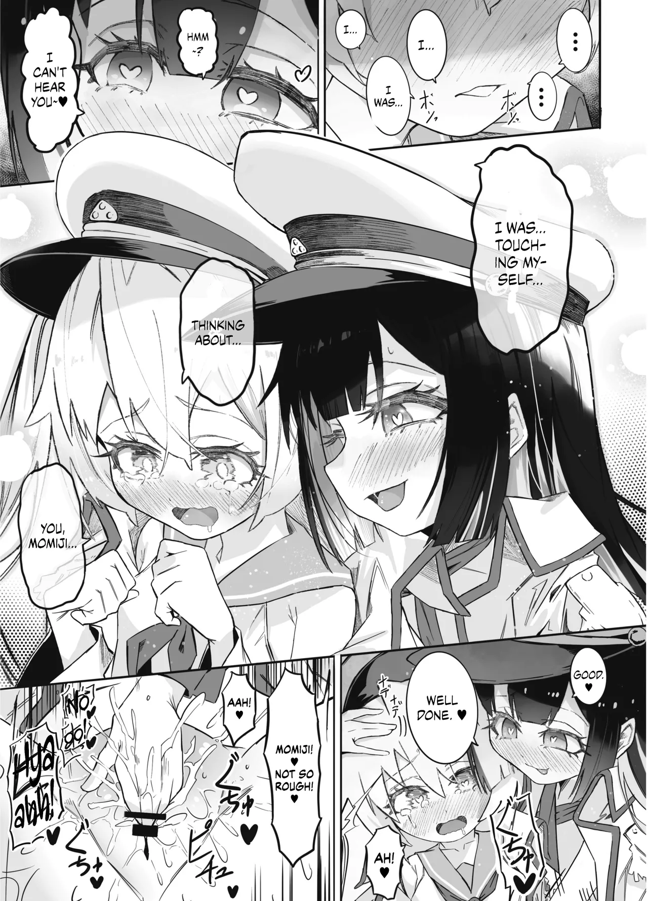 Onii-chan no Seiheki wa Mou Owari! | Onii-chan's Kinks Are Done For! - Страница 6
