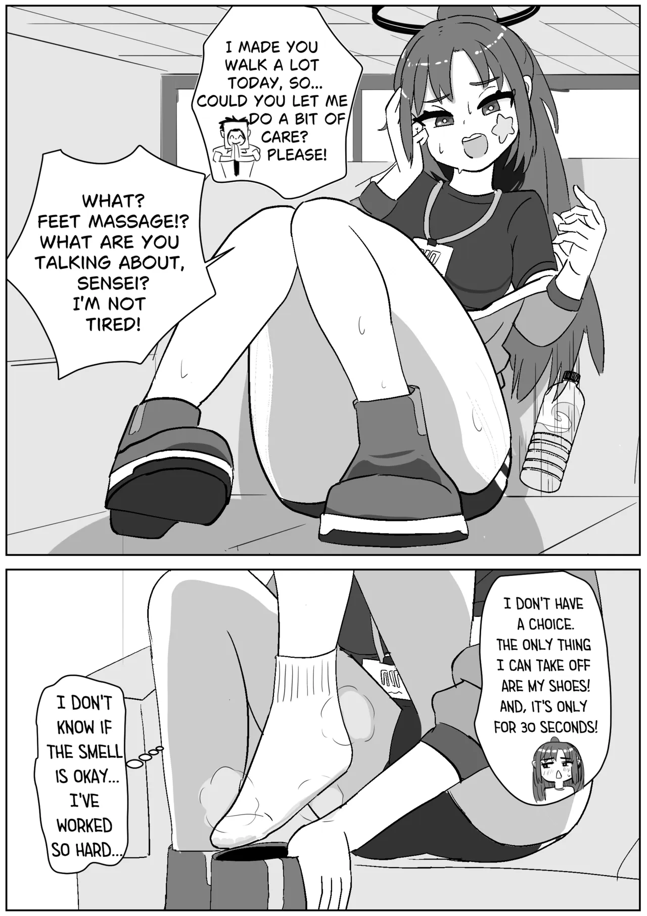 Foot Massage for (Sportswear) Yuuka - Page 1