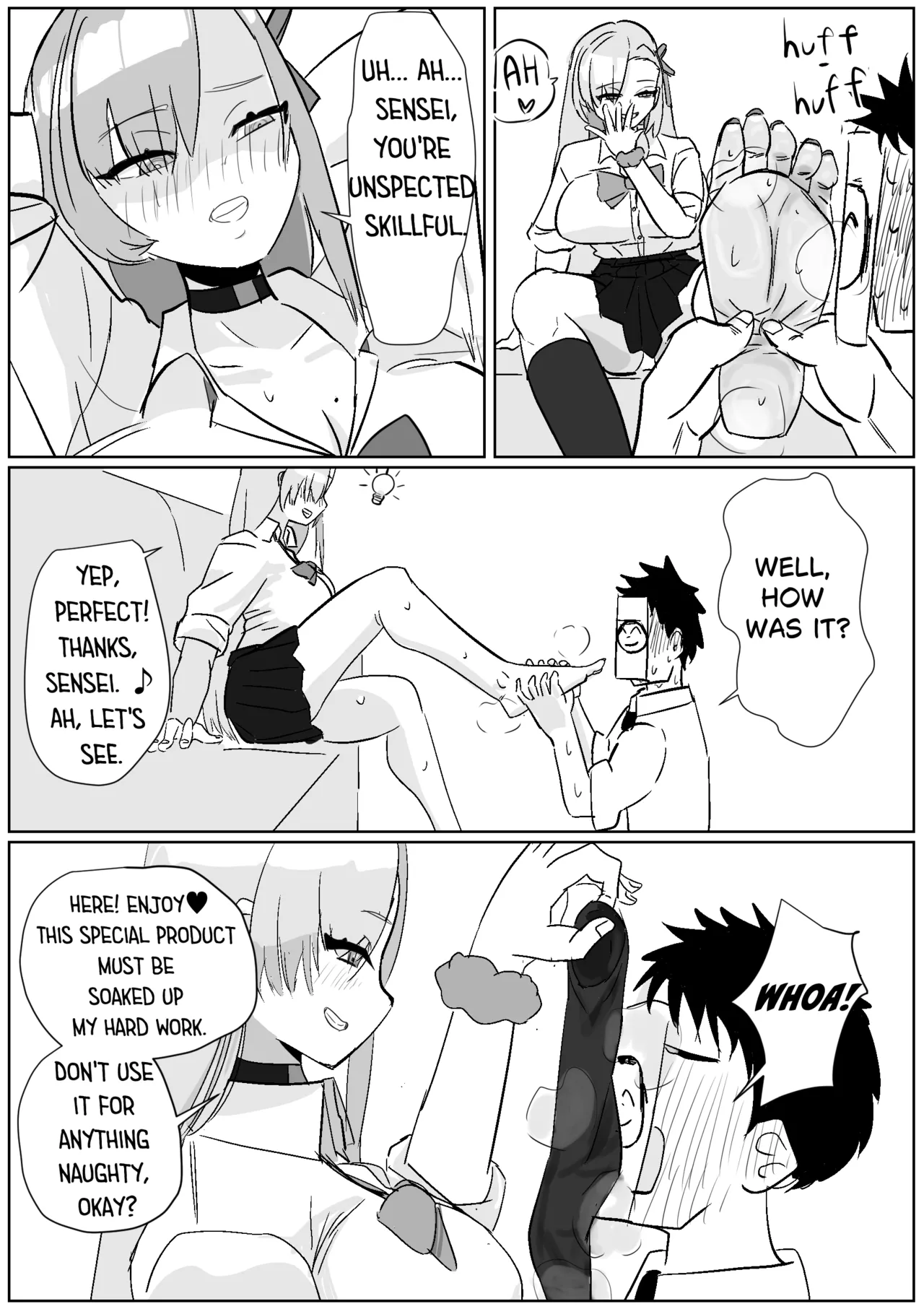 Asuna's Special Treat Socks - Страница 3