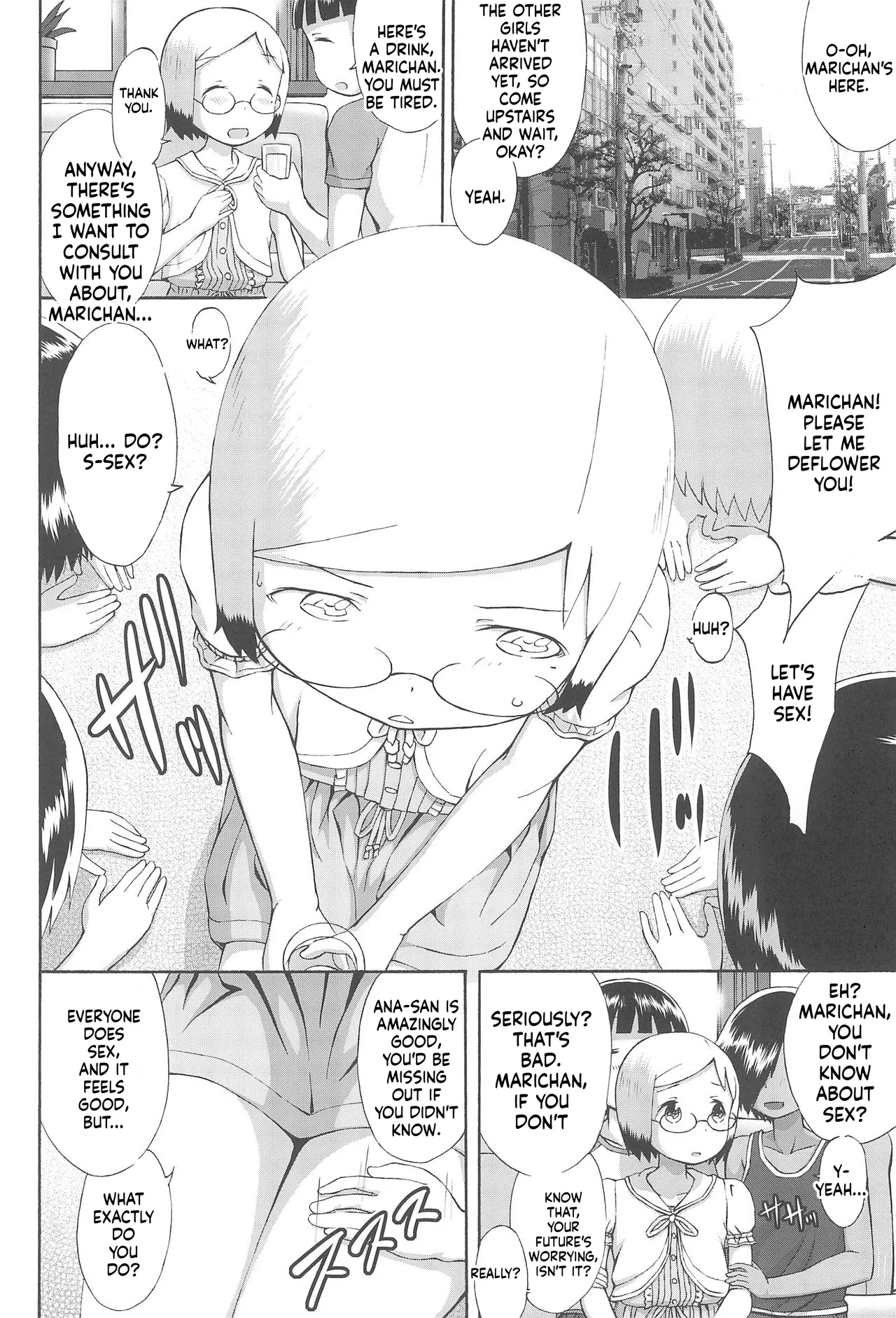 mashimaro ism Matsuri-chan to Asobou - Page 6