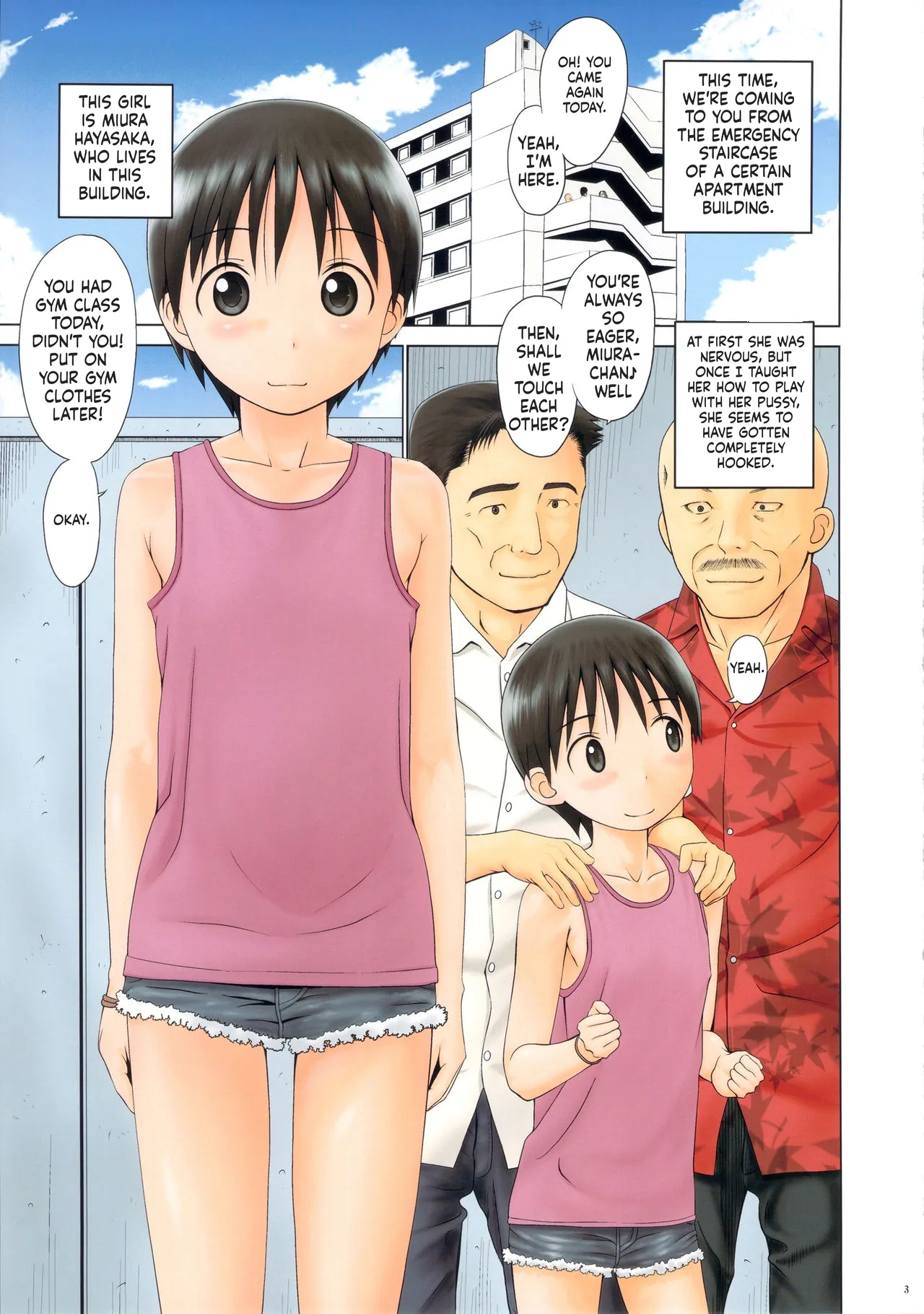 Miura! ism - Seite 3
