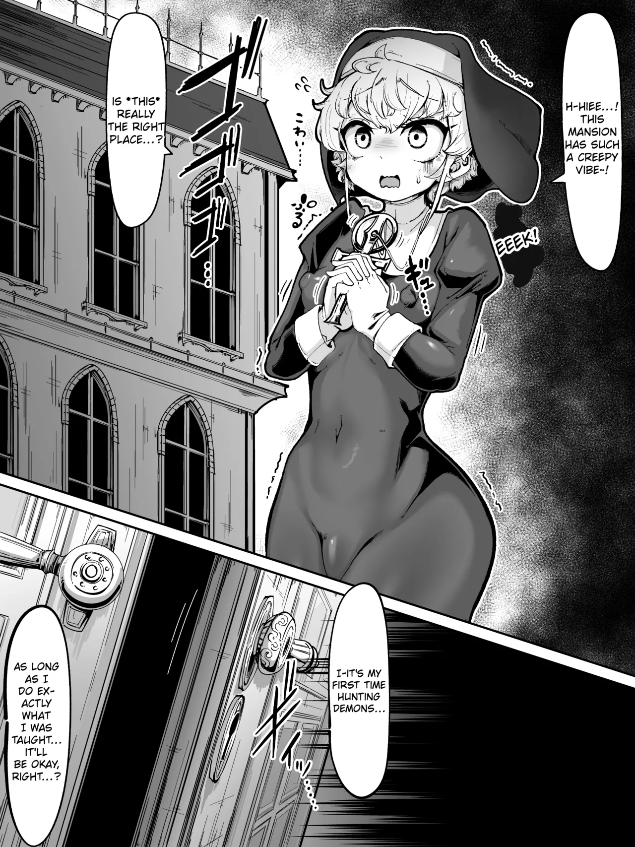 Futanari Sister ga Inma no Wana ni Kakatte Sakusei Sareru Manga | The Story of a Futa Nun Getting Caught in a Succubus's Trap and Drained of Her Semen - Сторінка 2