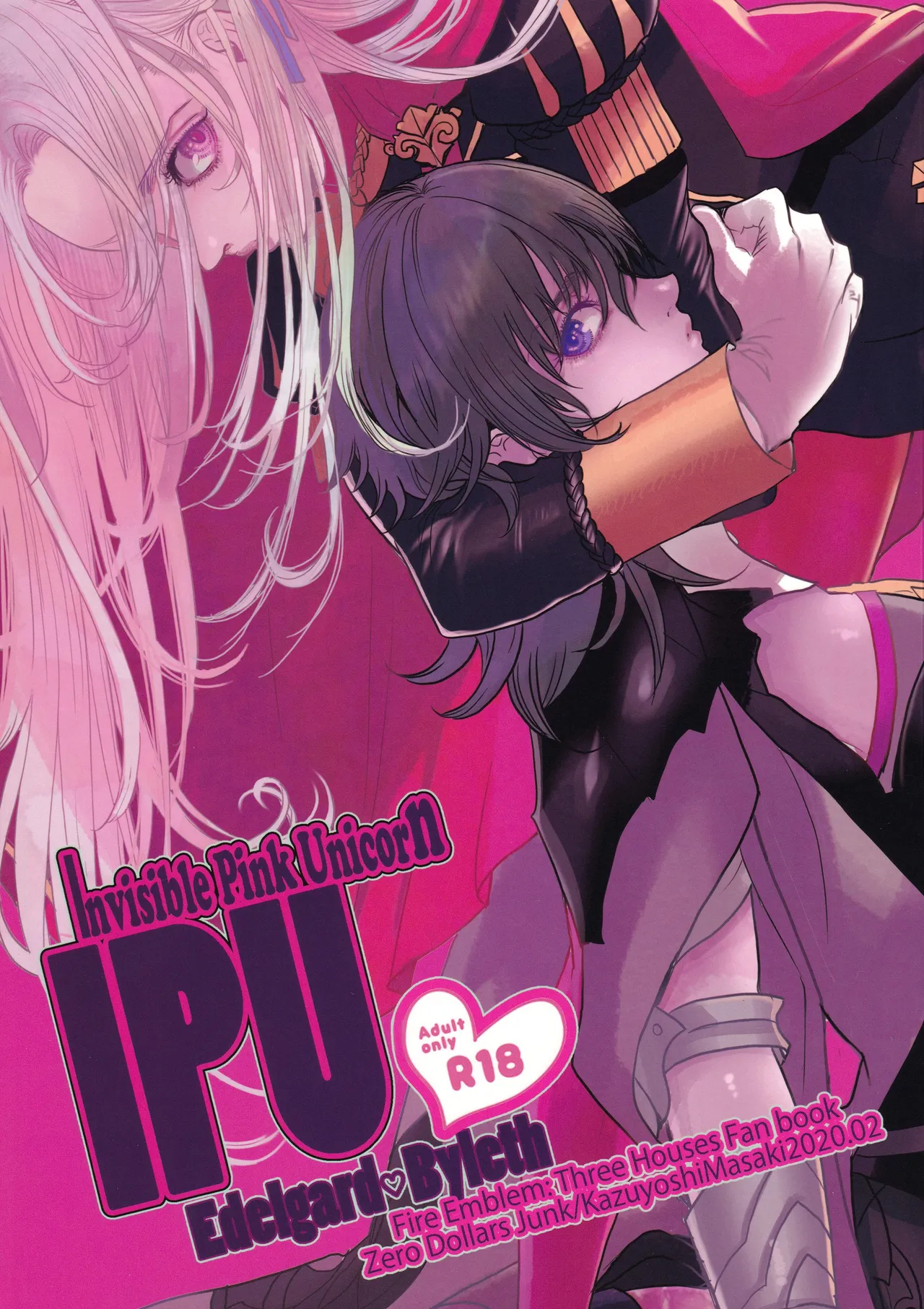 IPU - Invisible Pink Unicorn - Страница 1