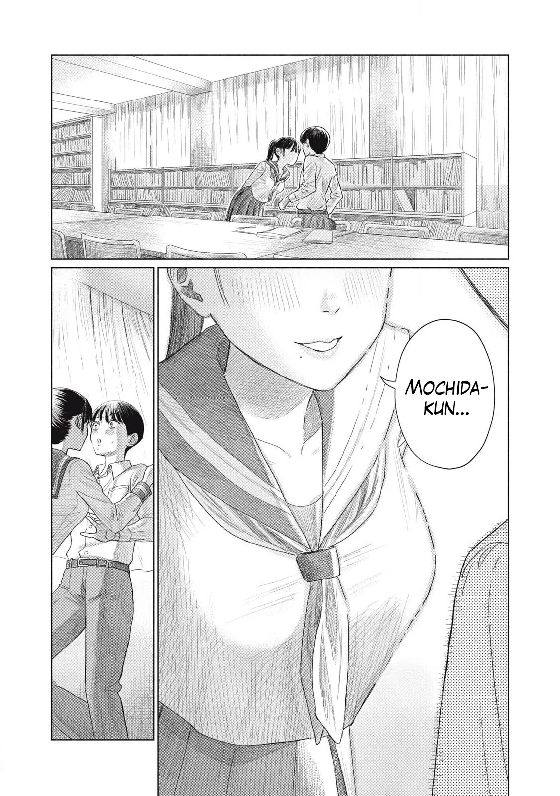 Everyone's Kissing Club - Chapter 1-29 - صفحة 2