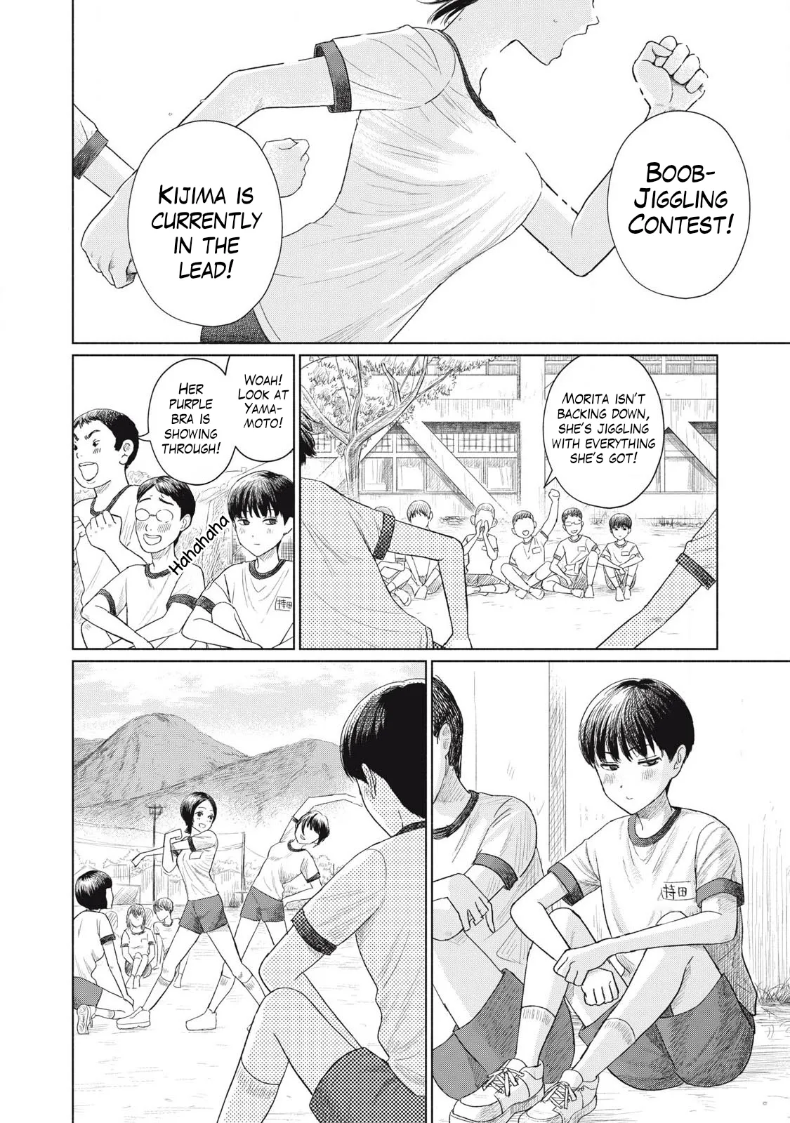 Everyone's Kissing Club - Chapter 1-29 - صفحة 4