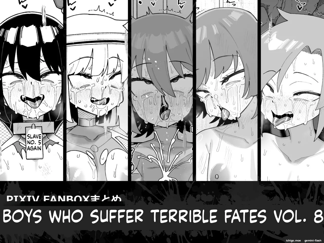 Boys Who Meet a Terrible Fate Vol.8 - صفحة 1