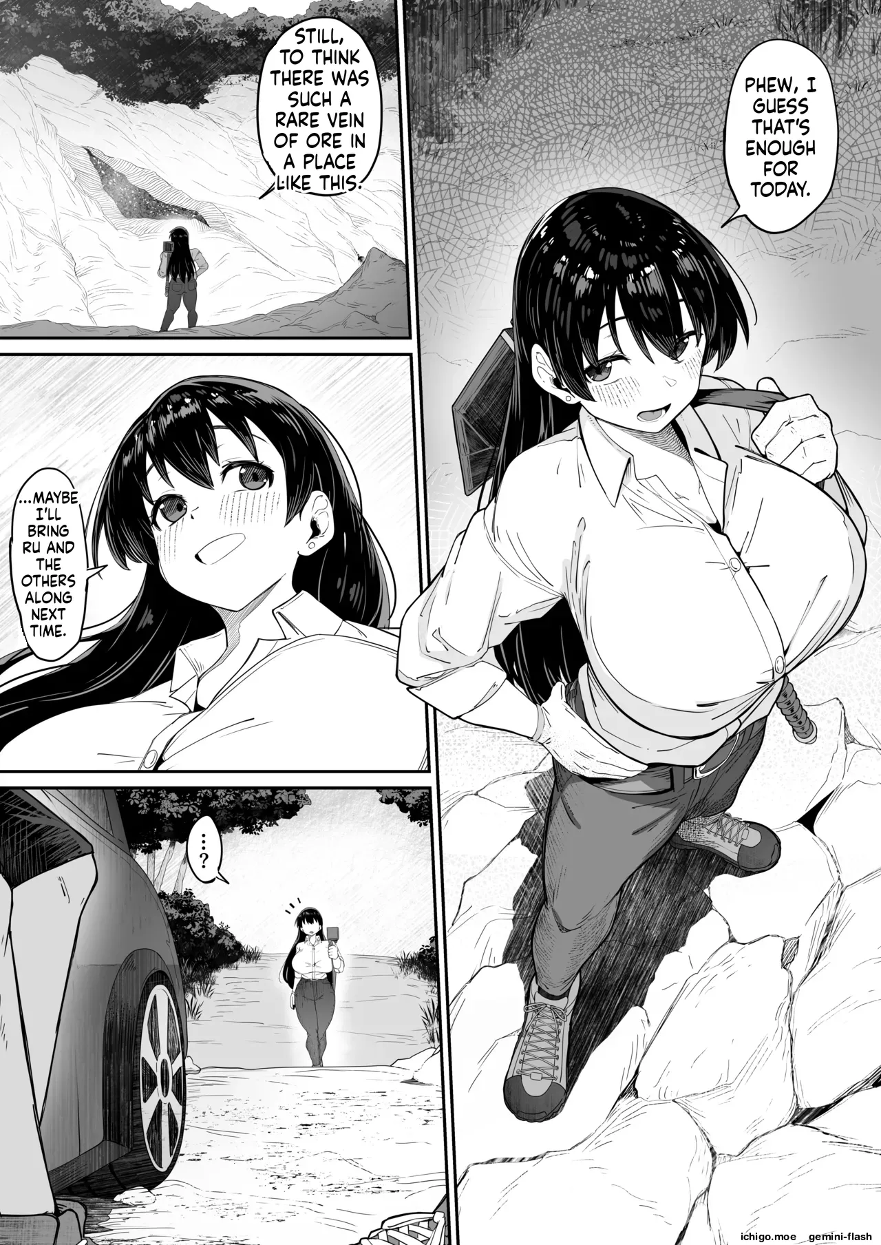 A 14-Page Manga About a Certain University Student - 页 3