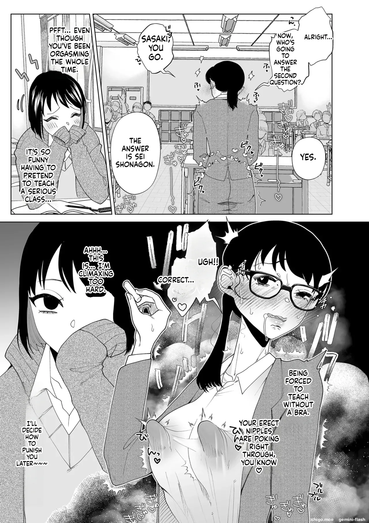 Corrupting the Mother: Special Edition – The Daily Life of Yamashita - Page 3