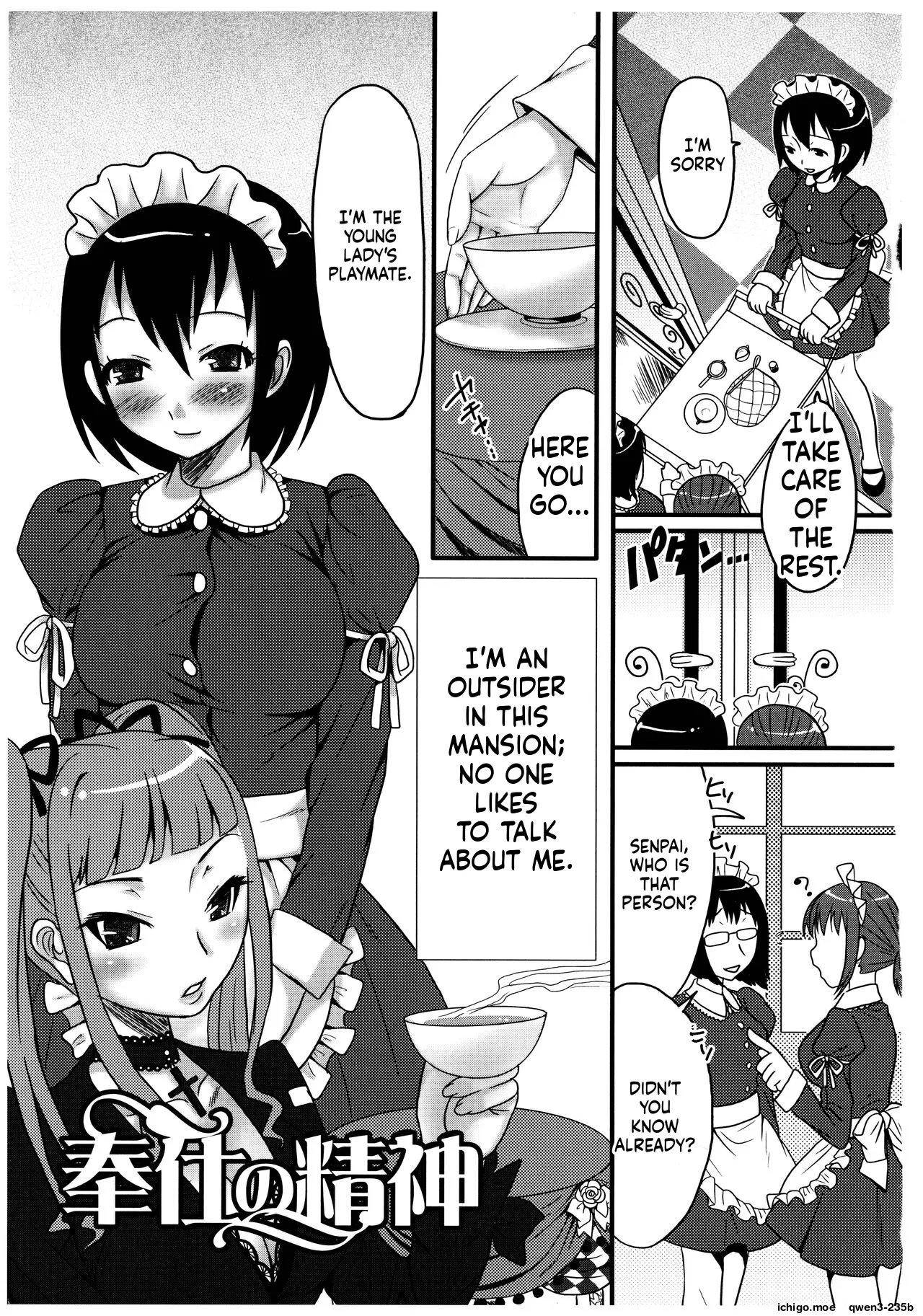 Futanari A La Mode - Strona 7